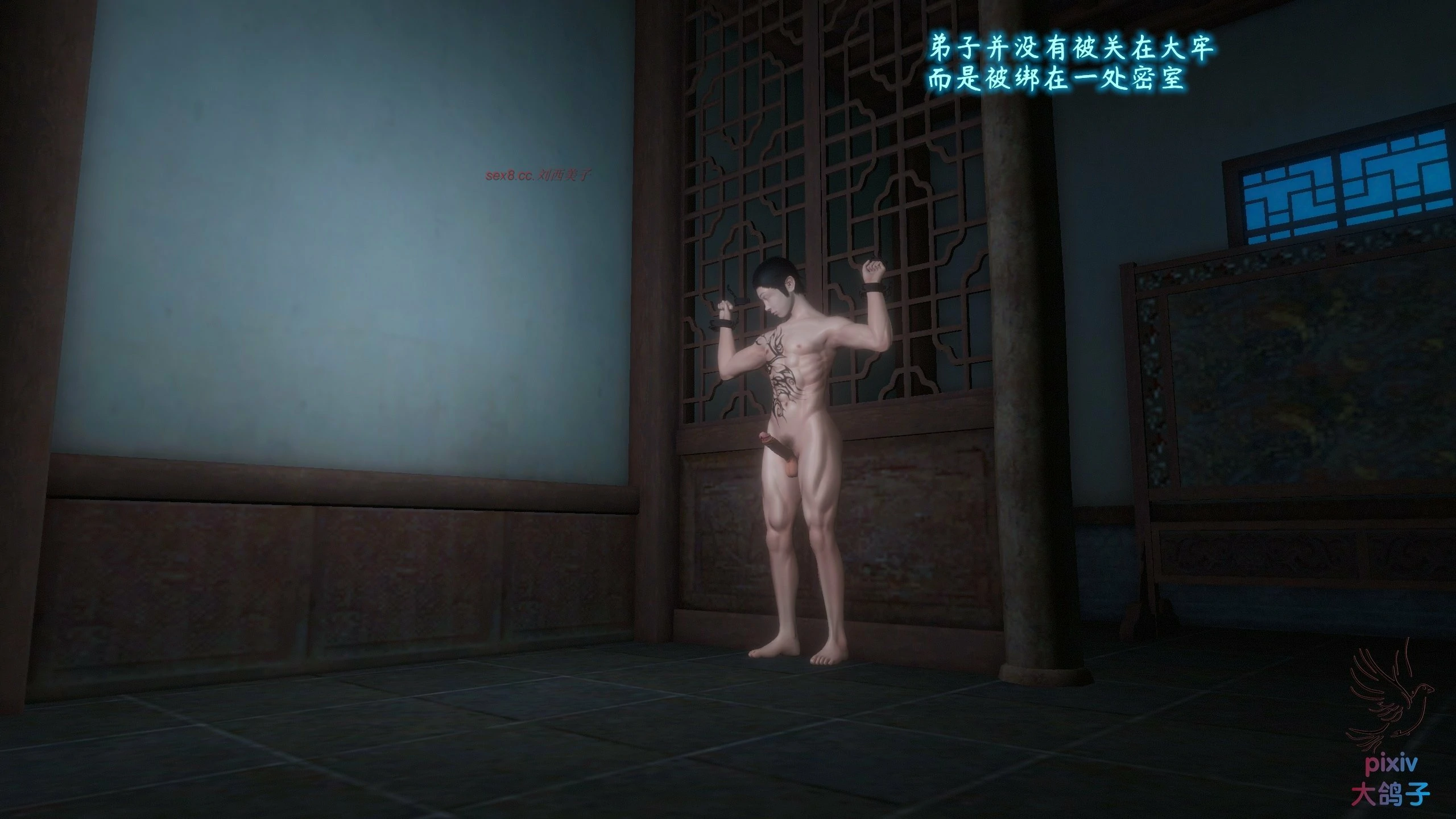 第54页