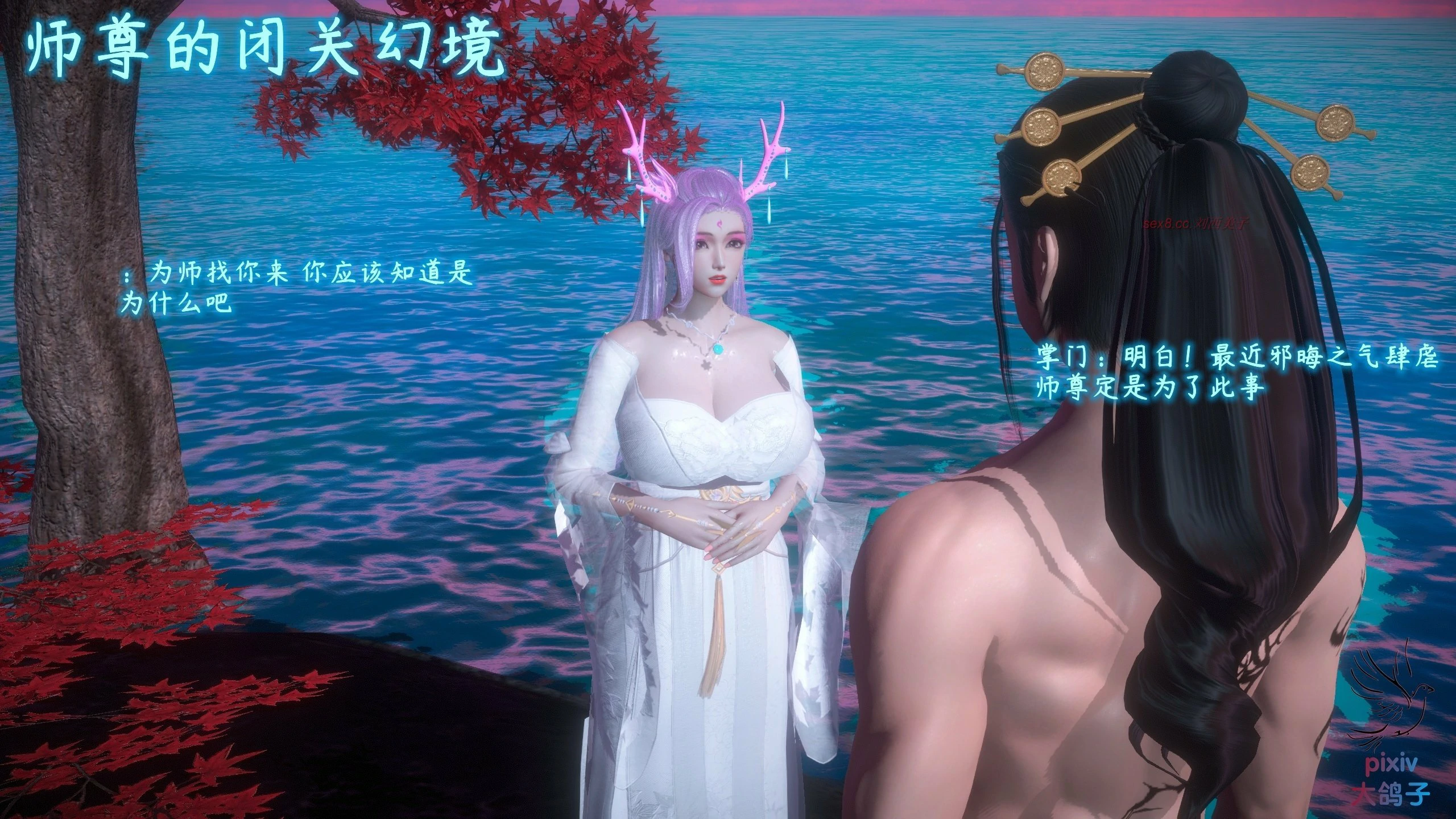 第58页