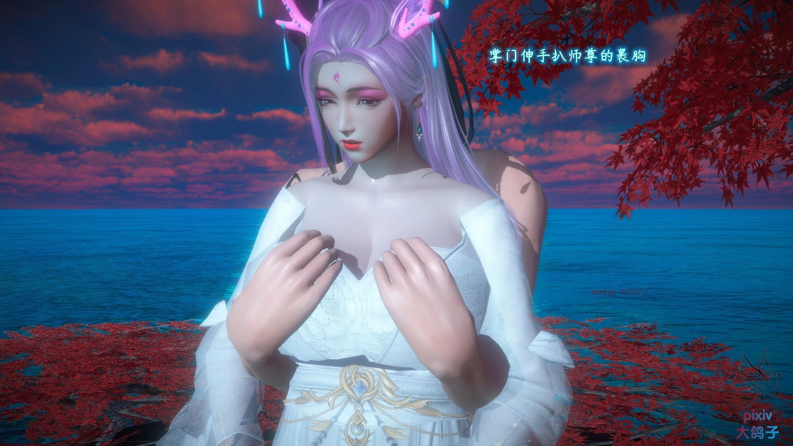 第64页