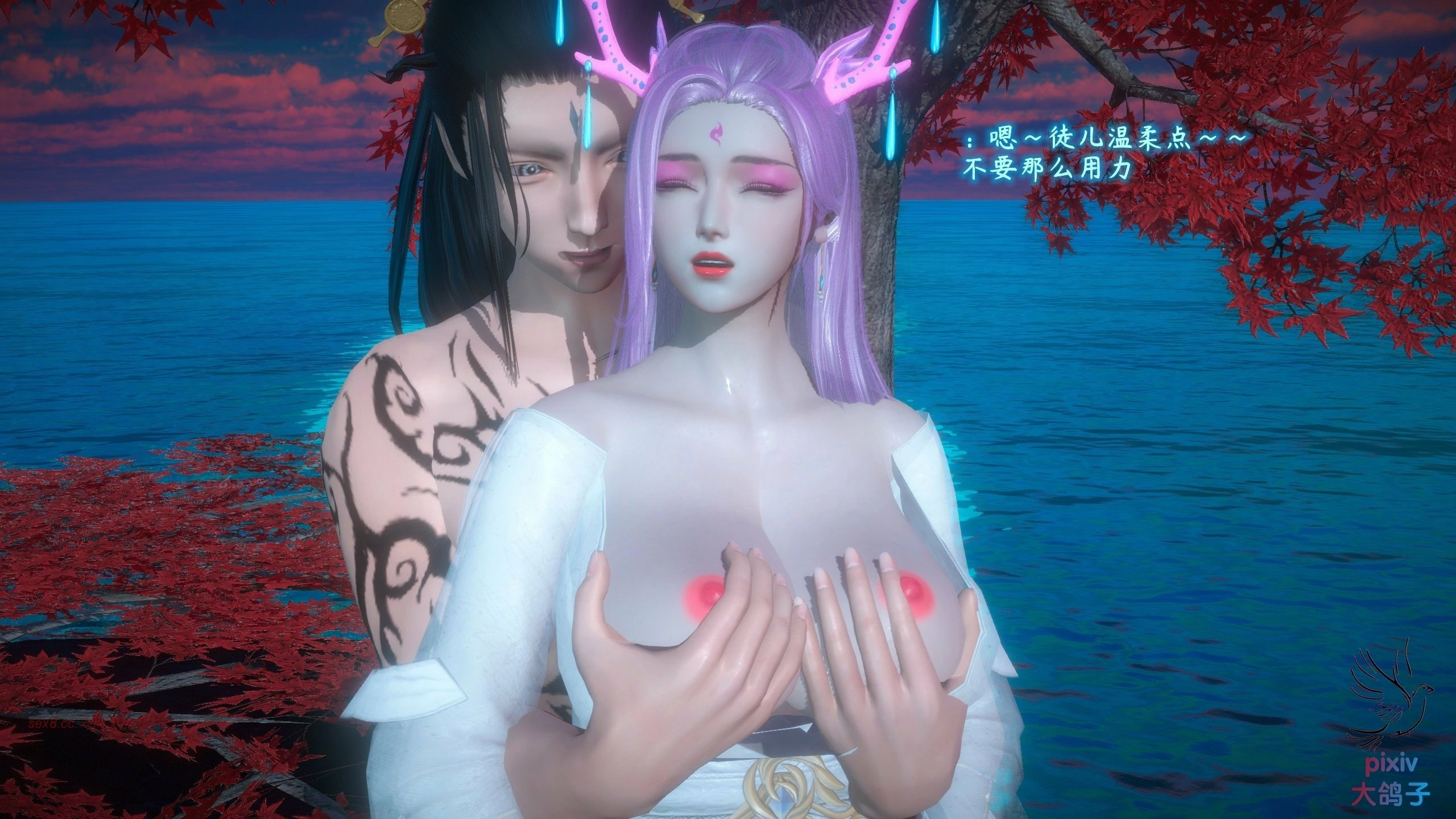 第66页
