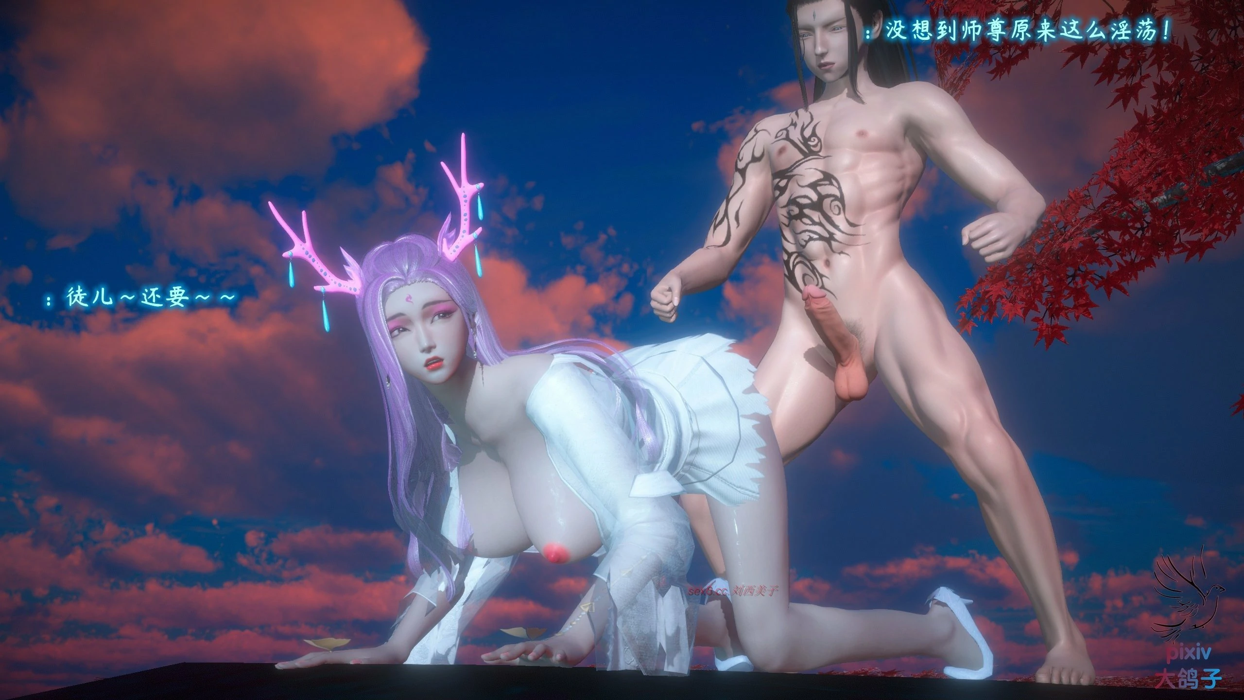 第76页