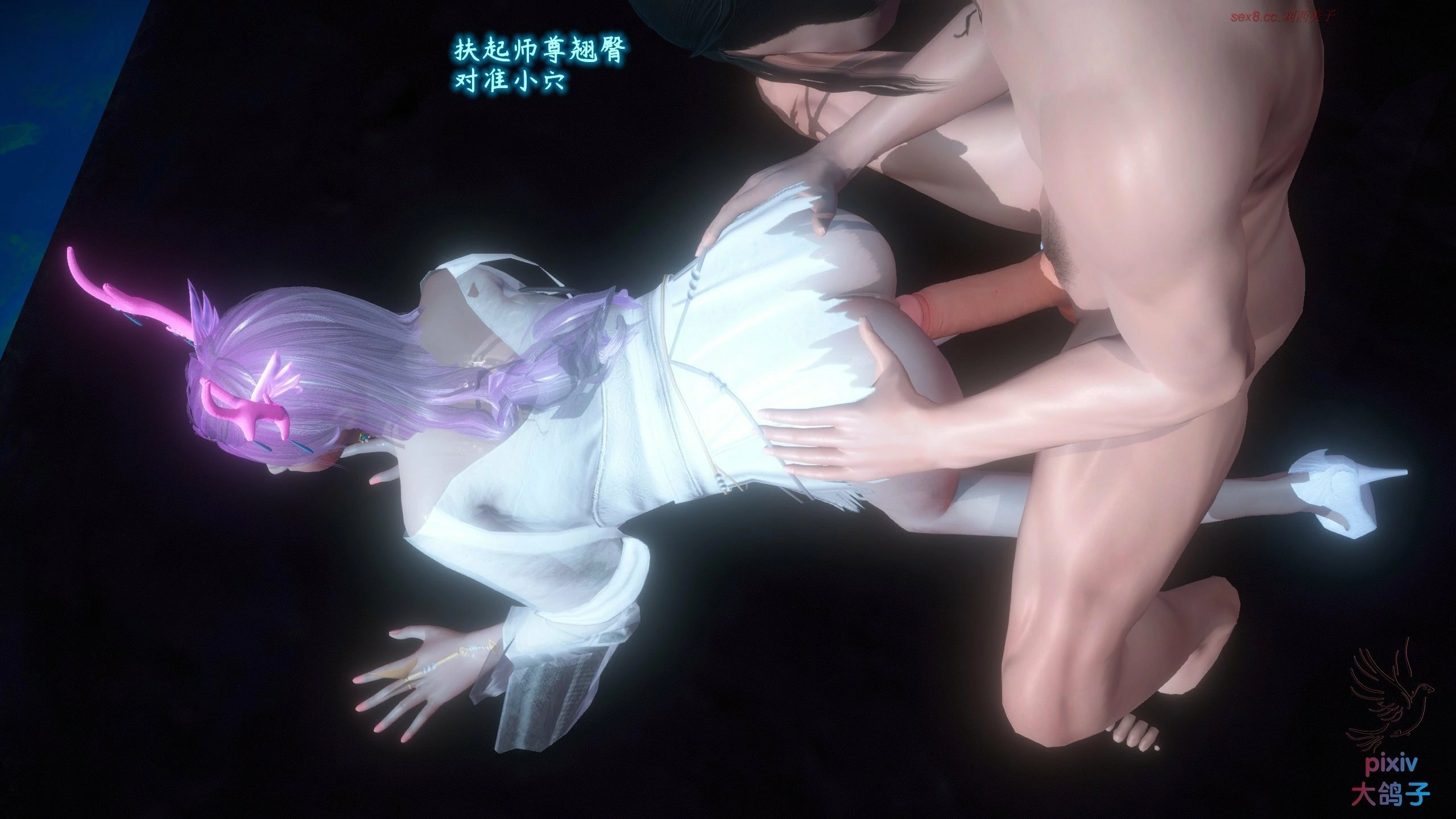 第77页