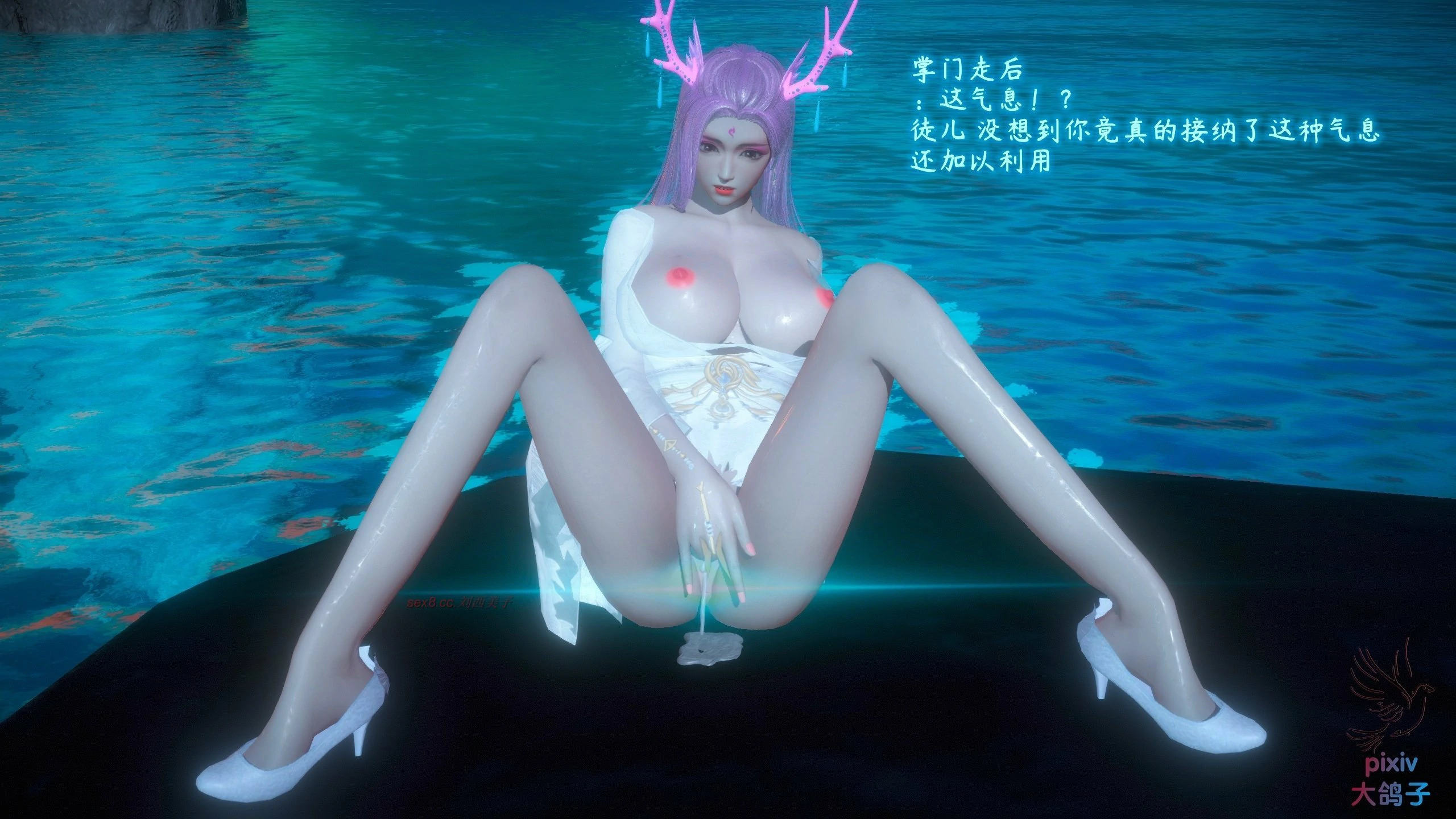 第87页