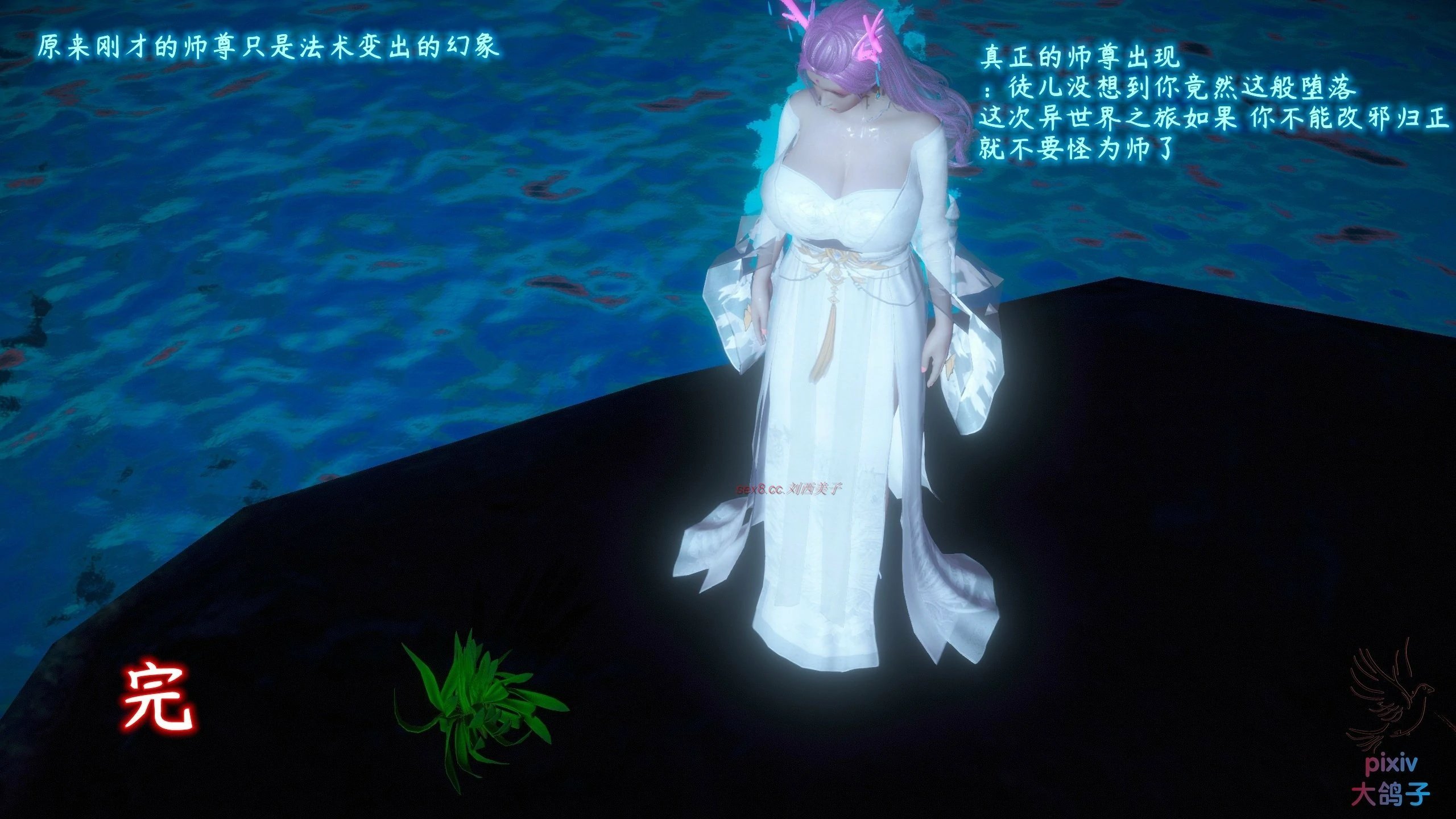 第89页