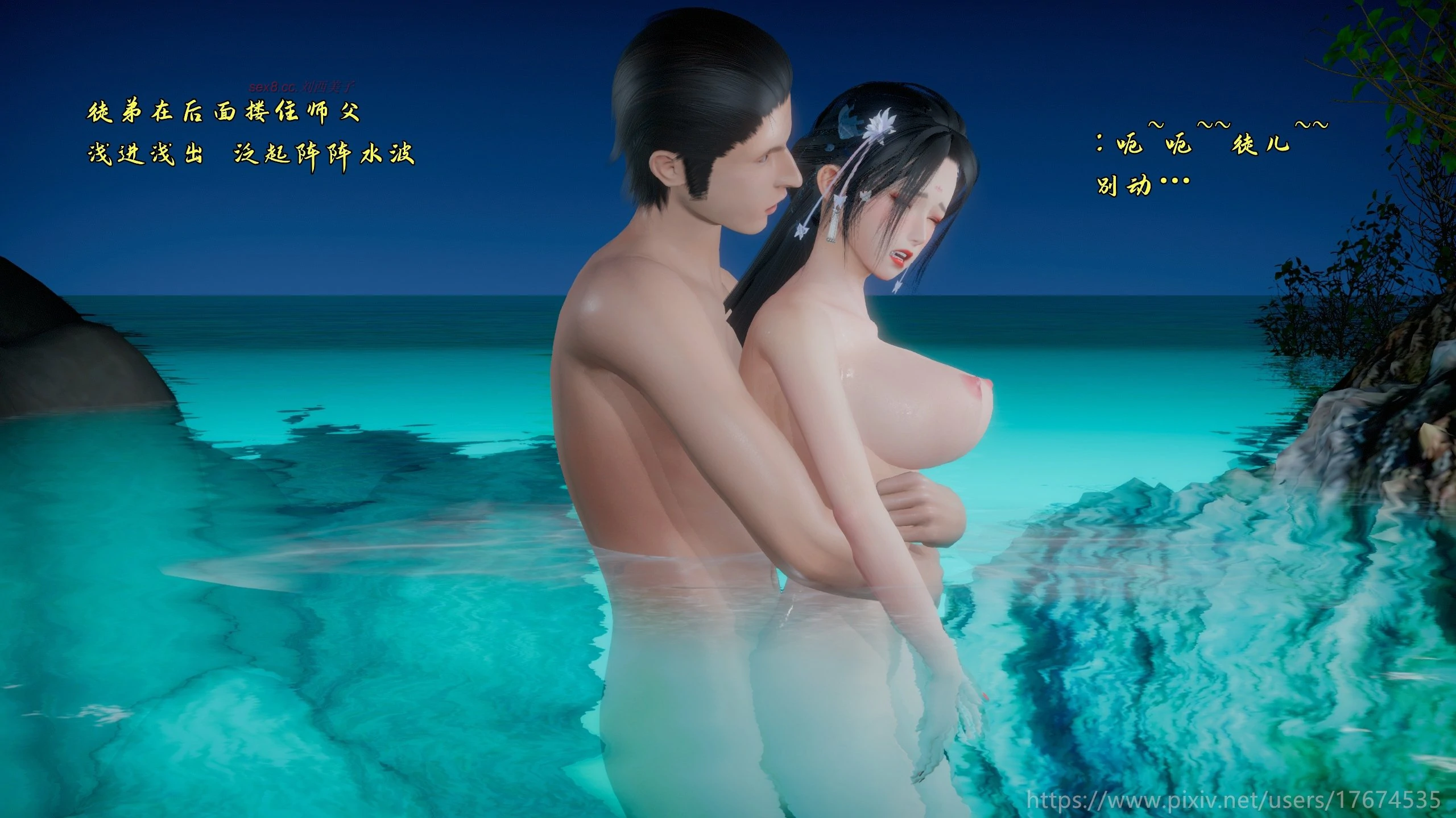 第48页
