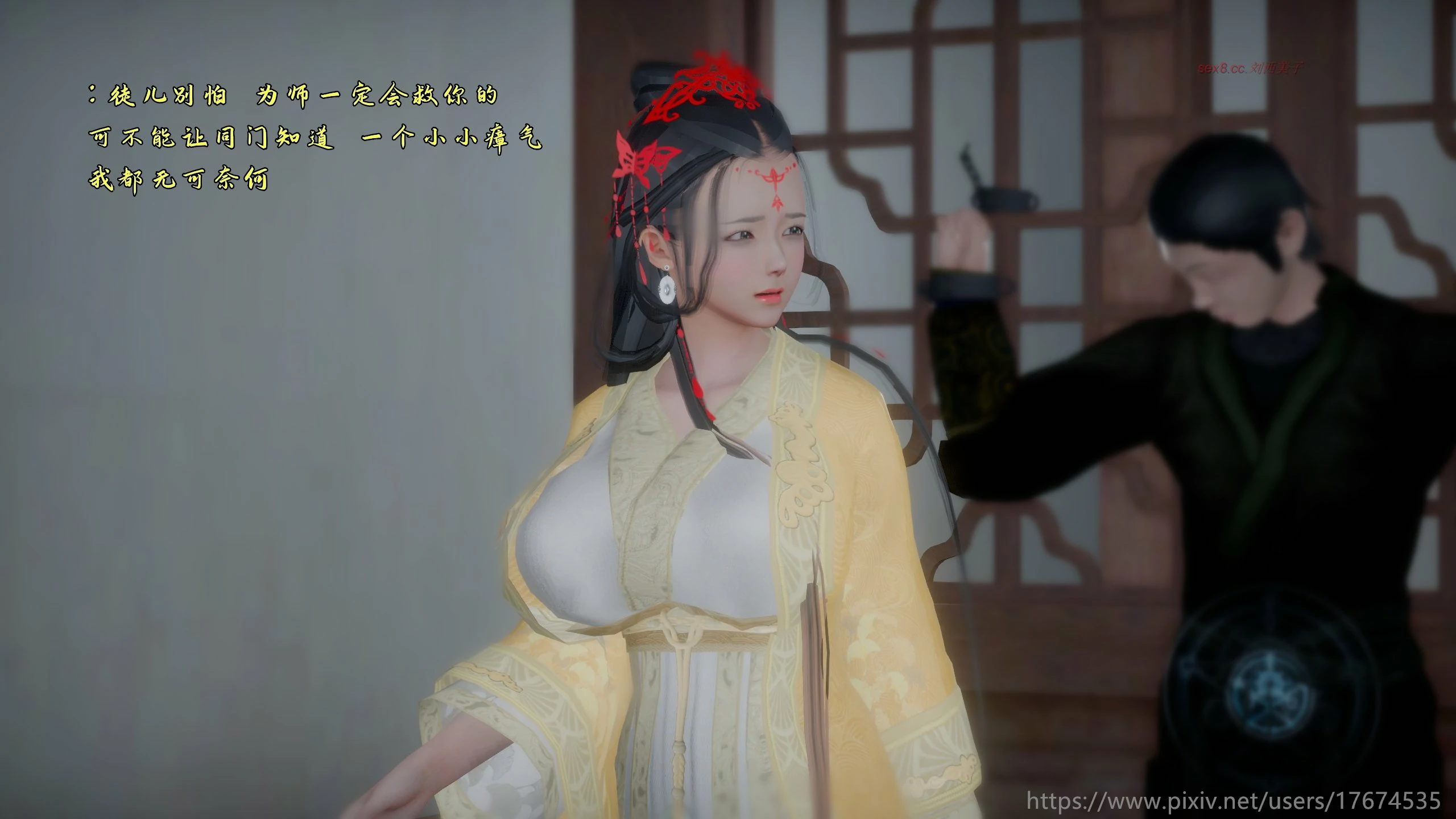 第50页