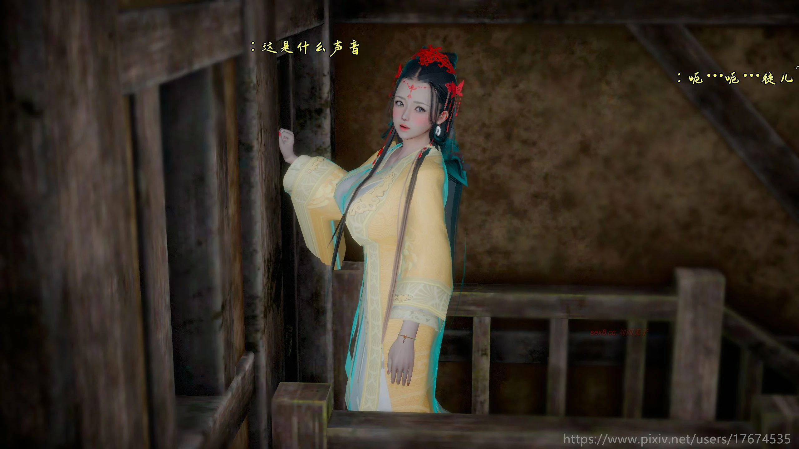 第53页
