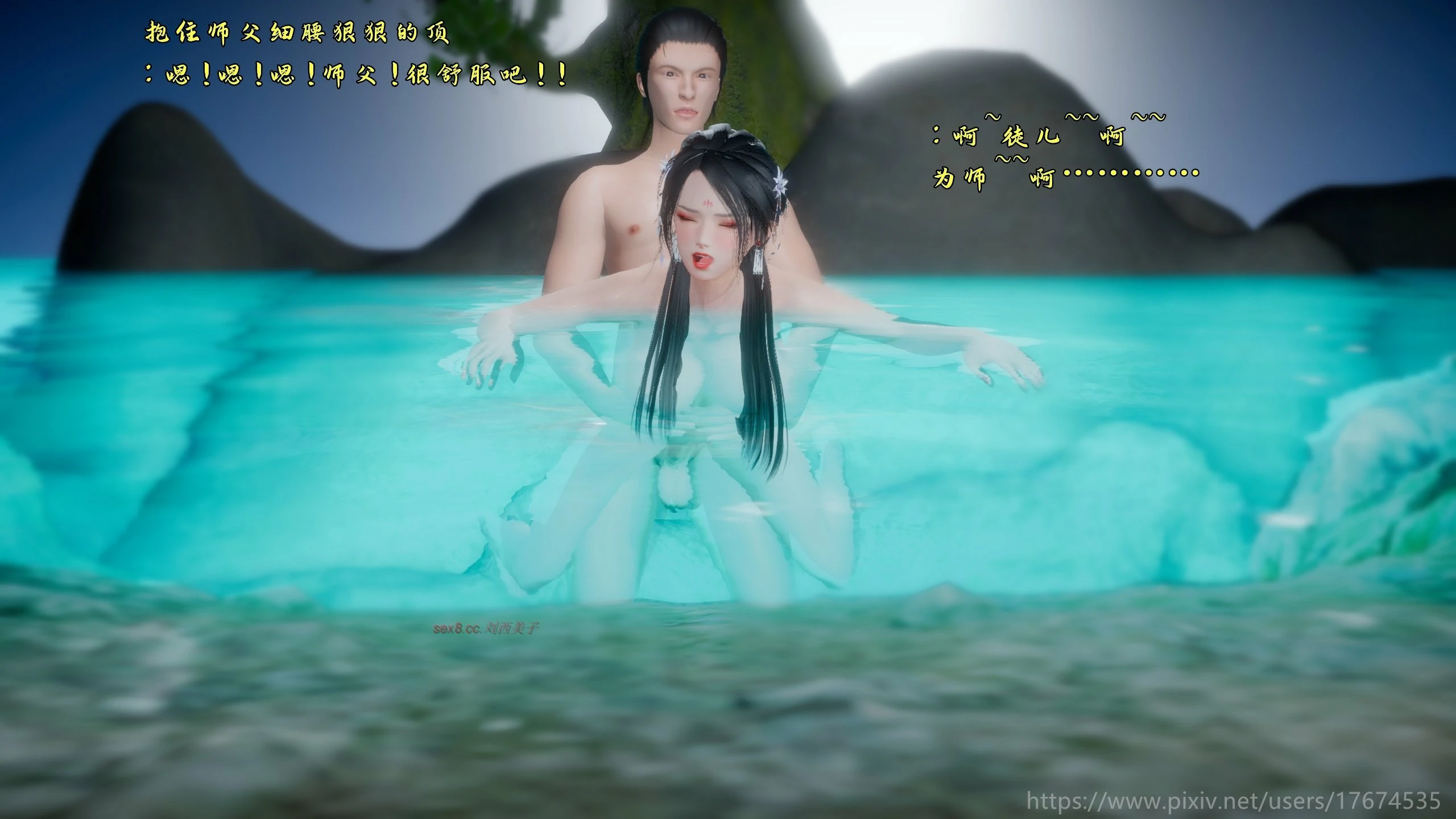 第59页