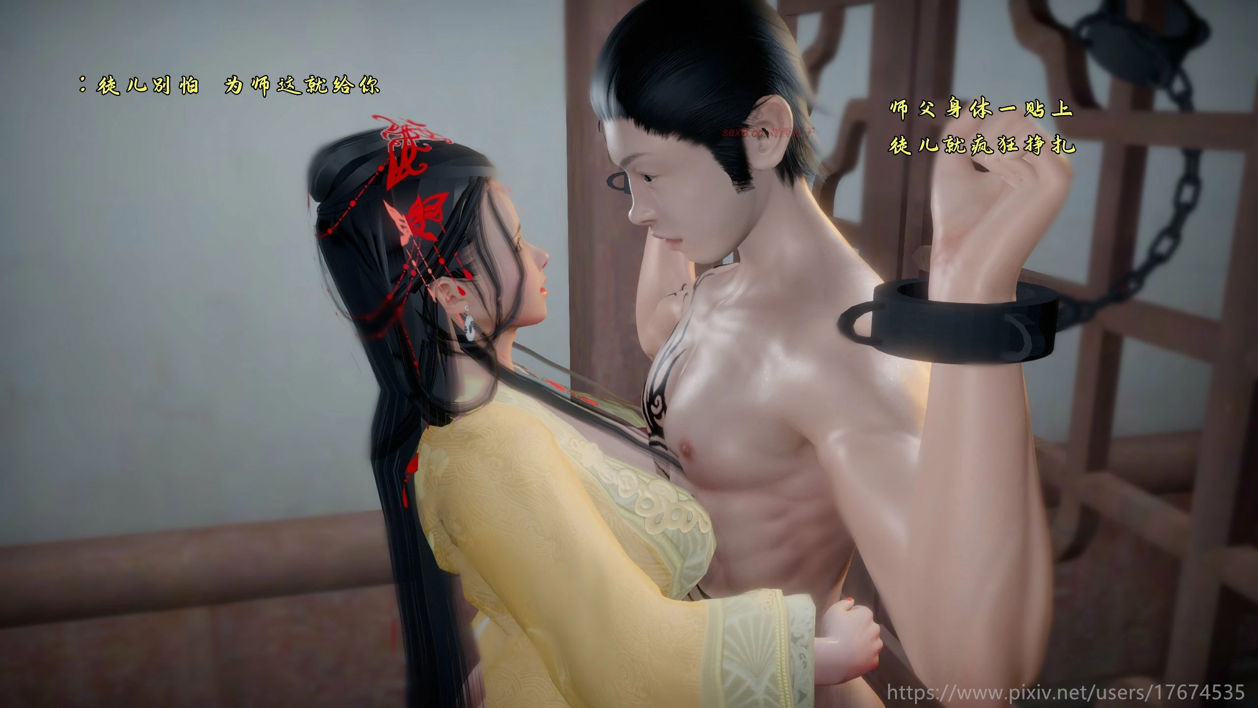 第75页