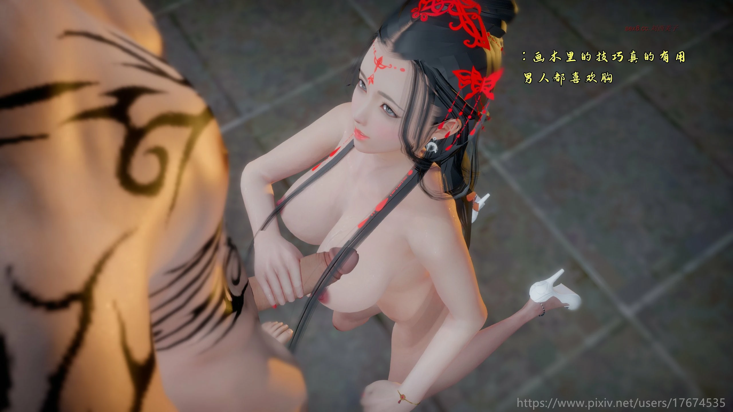 第84页