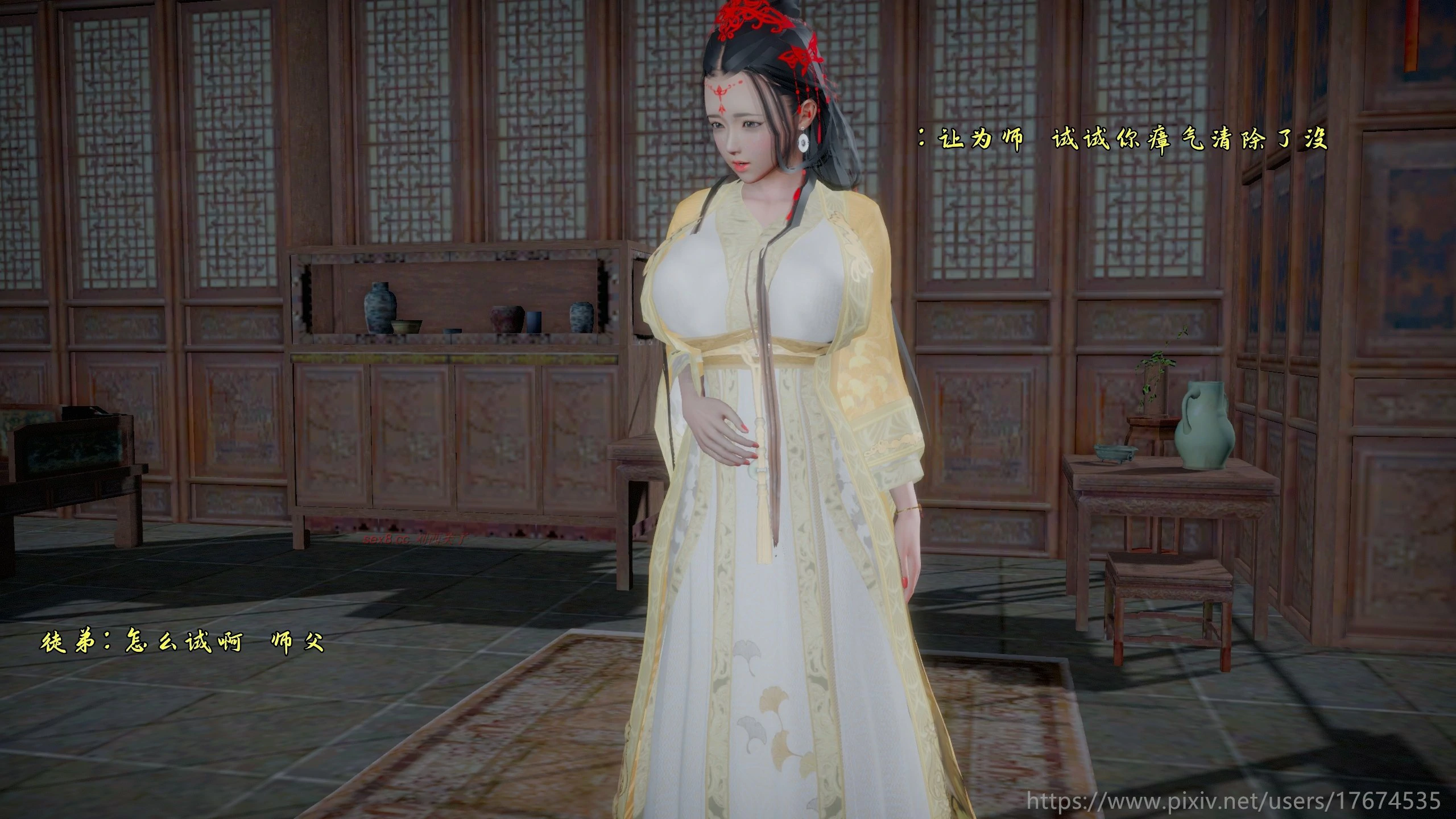 第137页