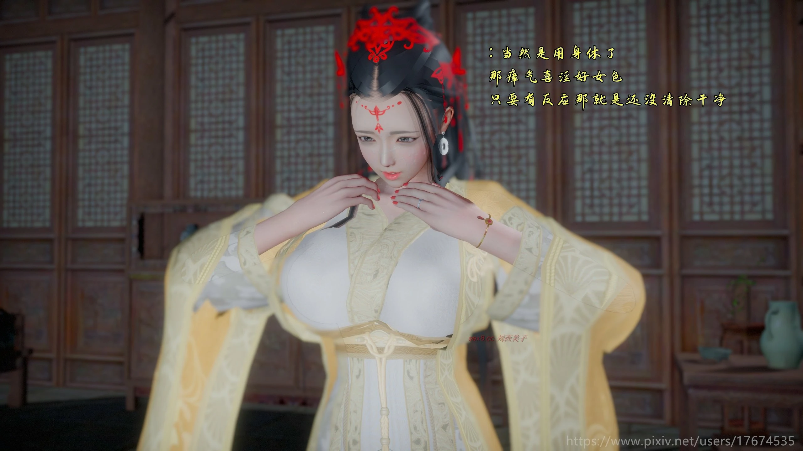 第138页