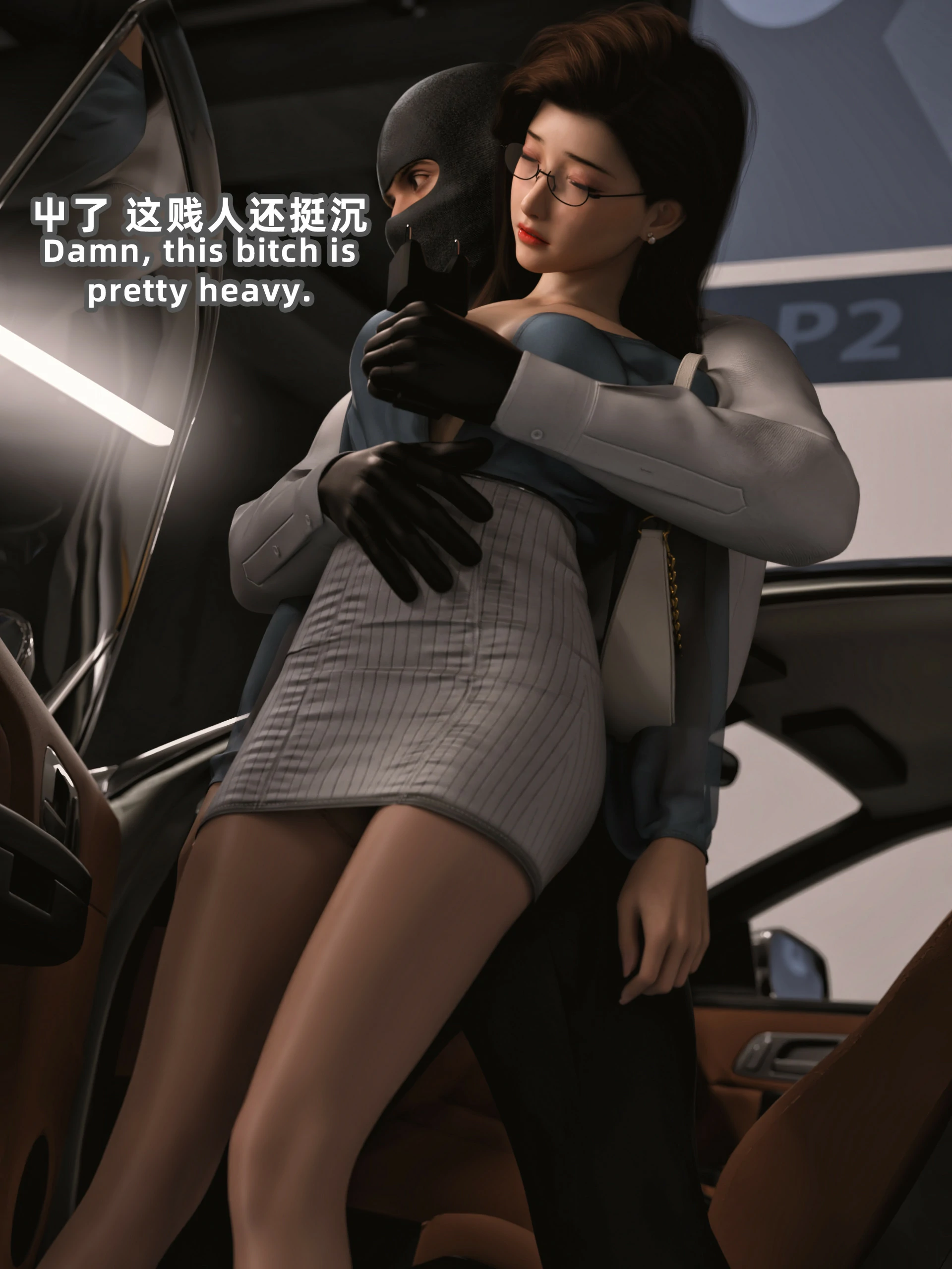 第29页