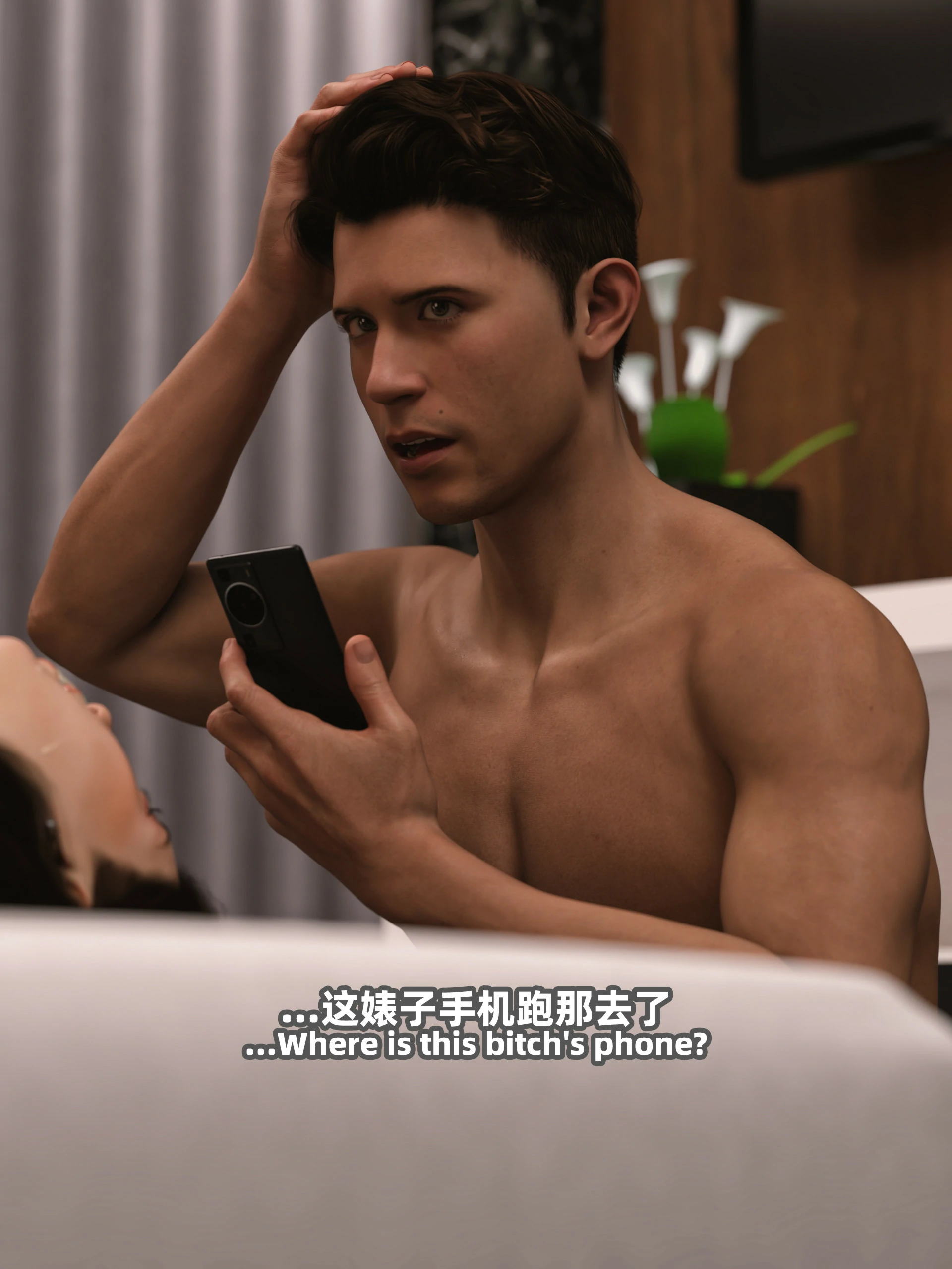 第89页