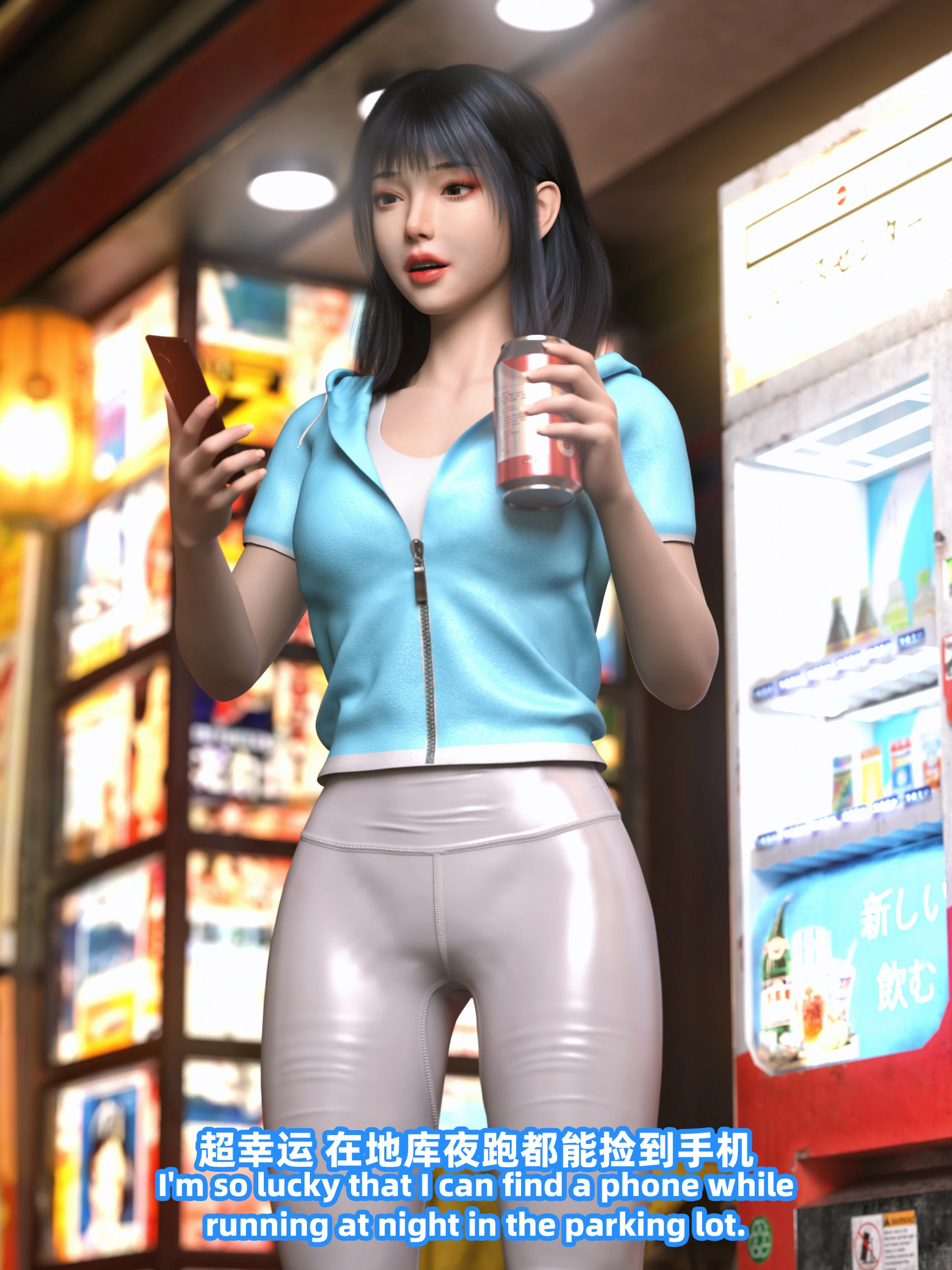 第90页