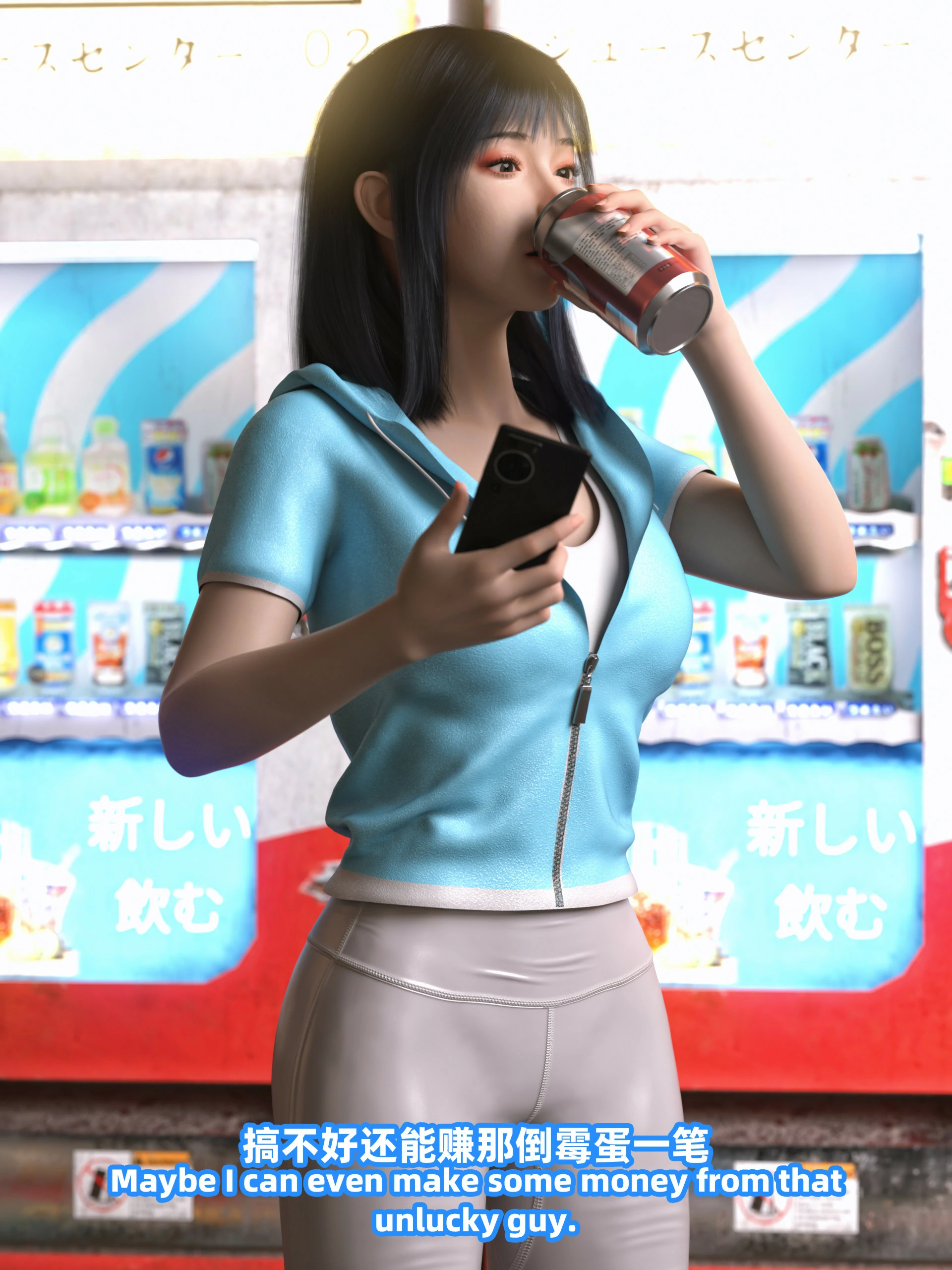 第91页