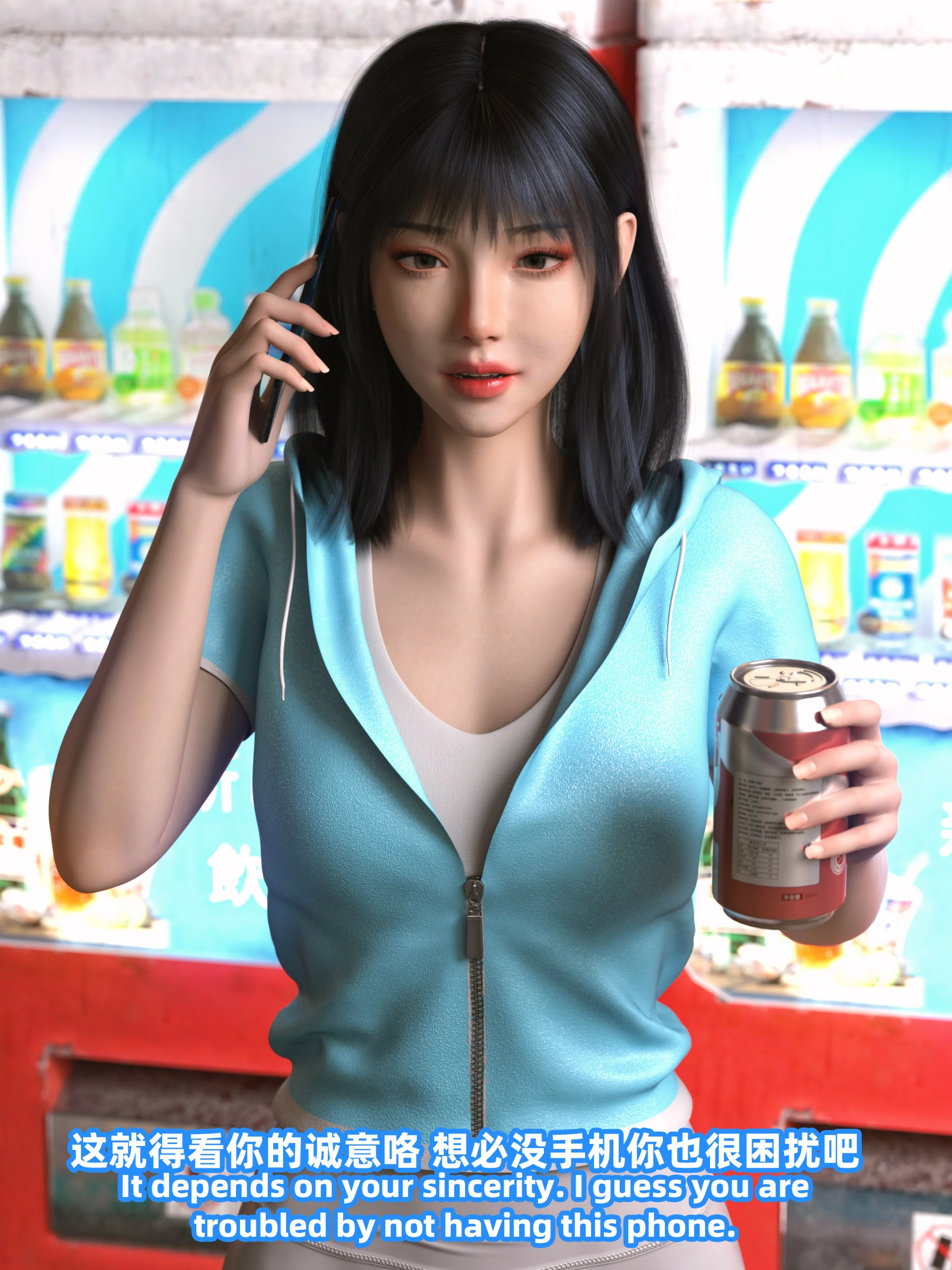 第94页