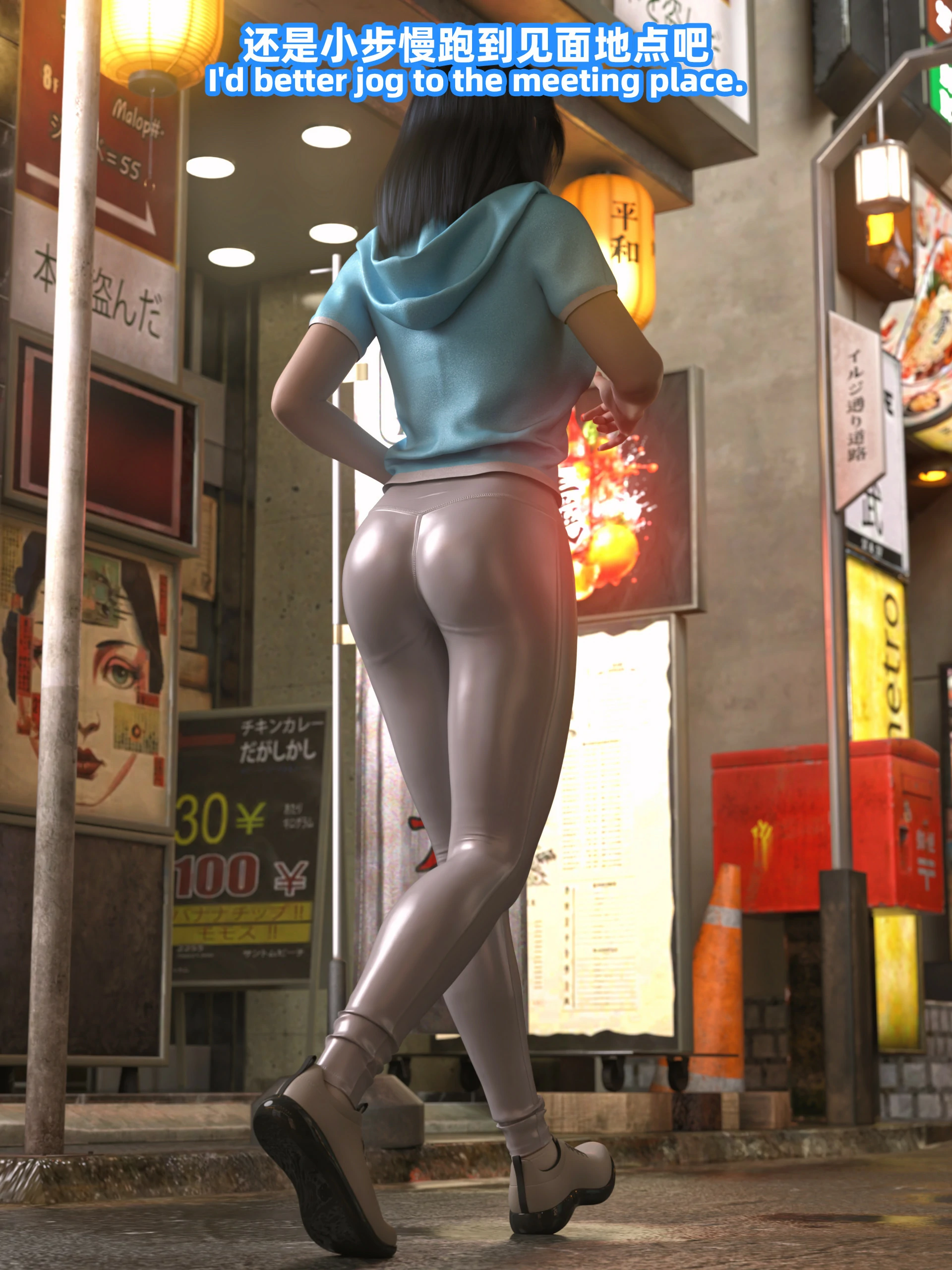 第97页