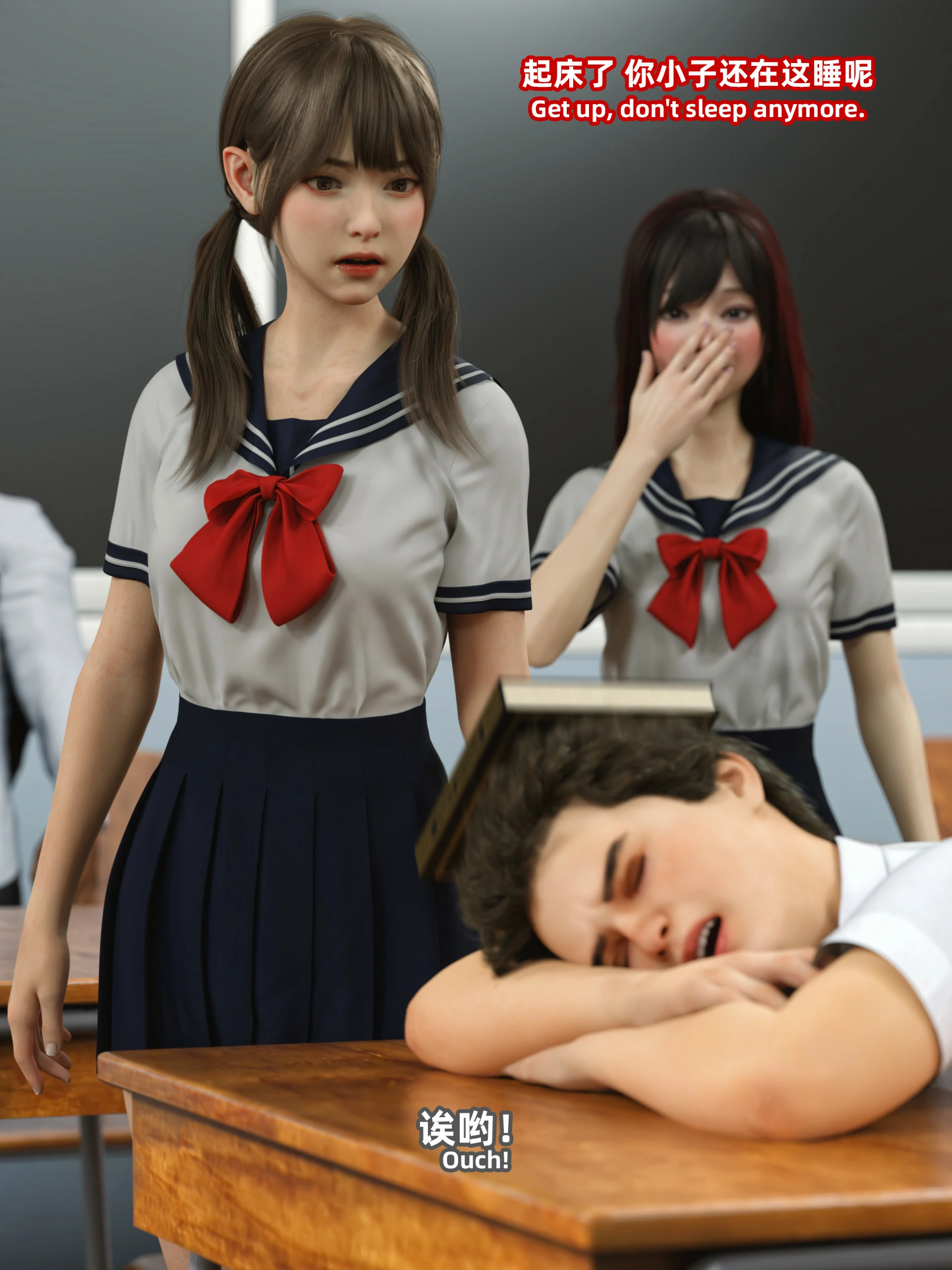 第50页