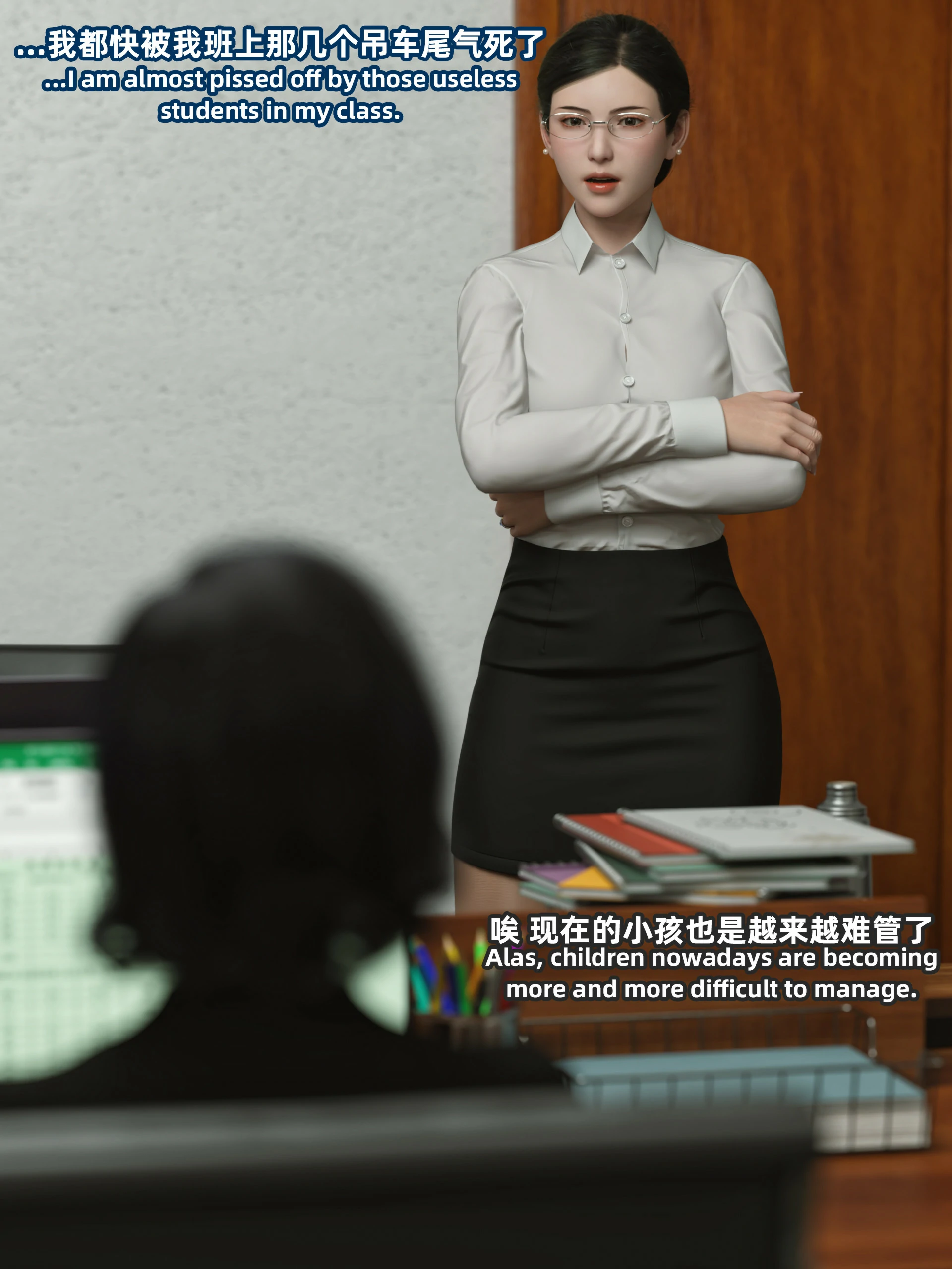 第55页