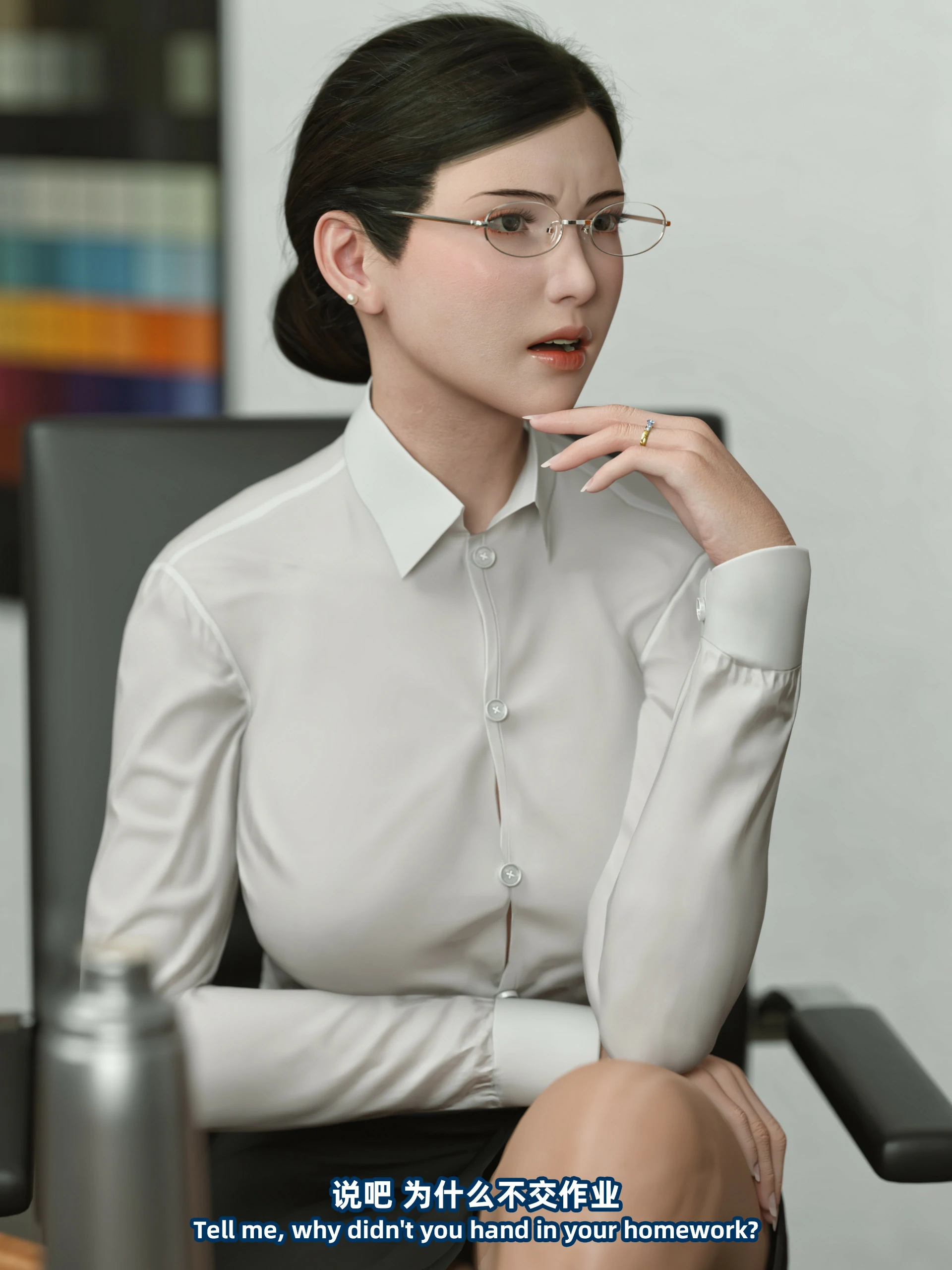 第57页