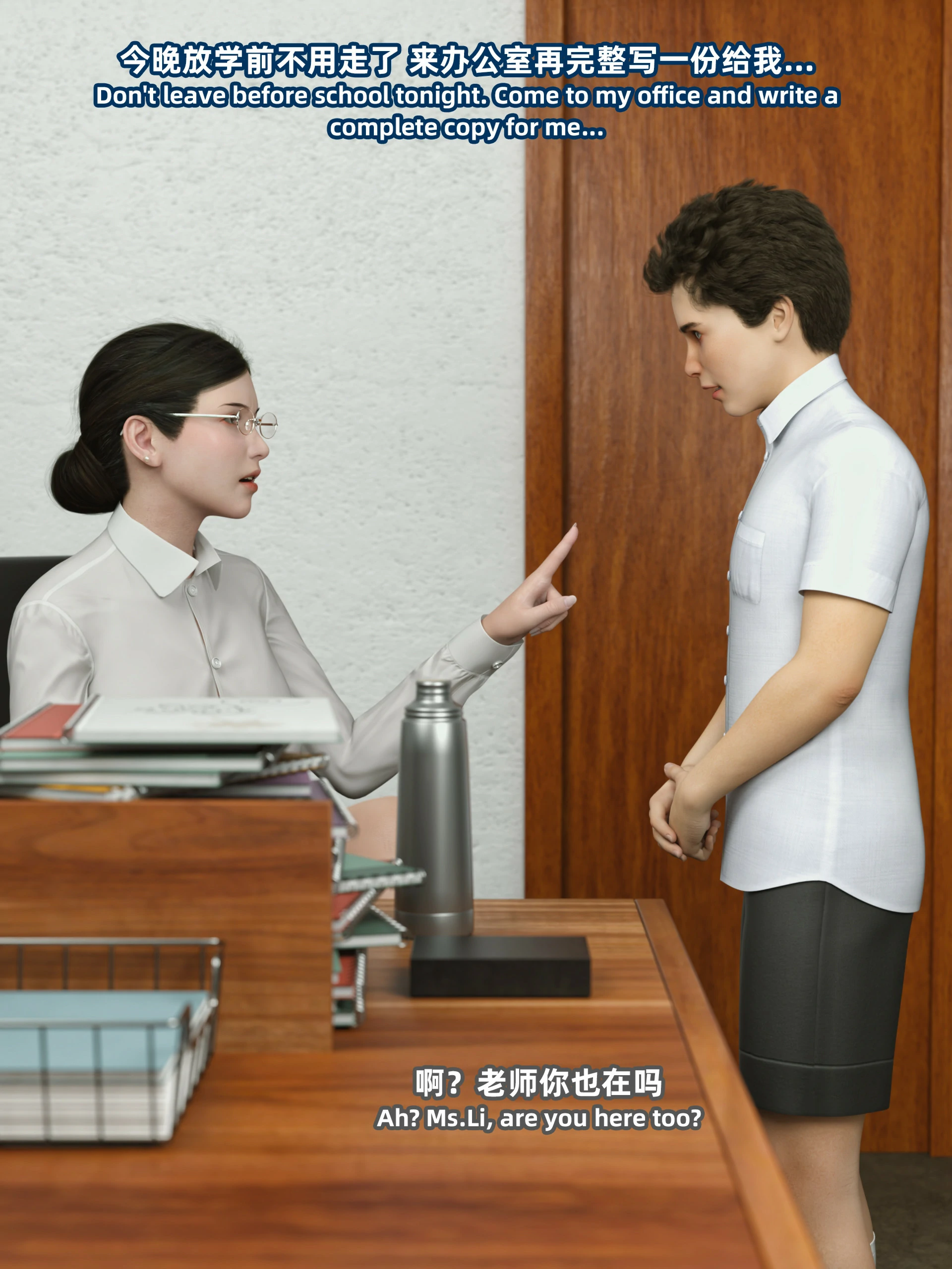 第60页