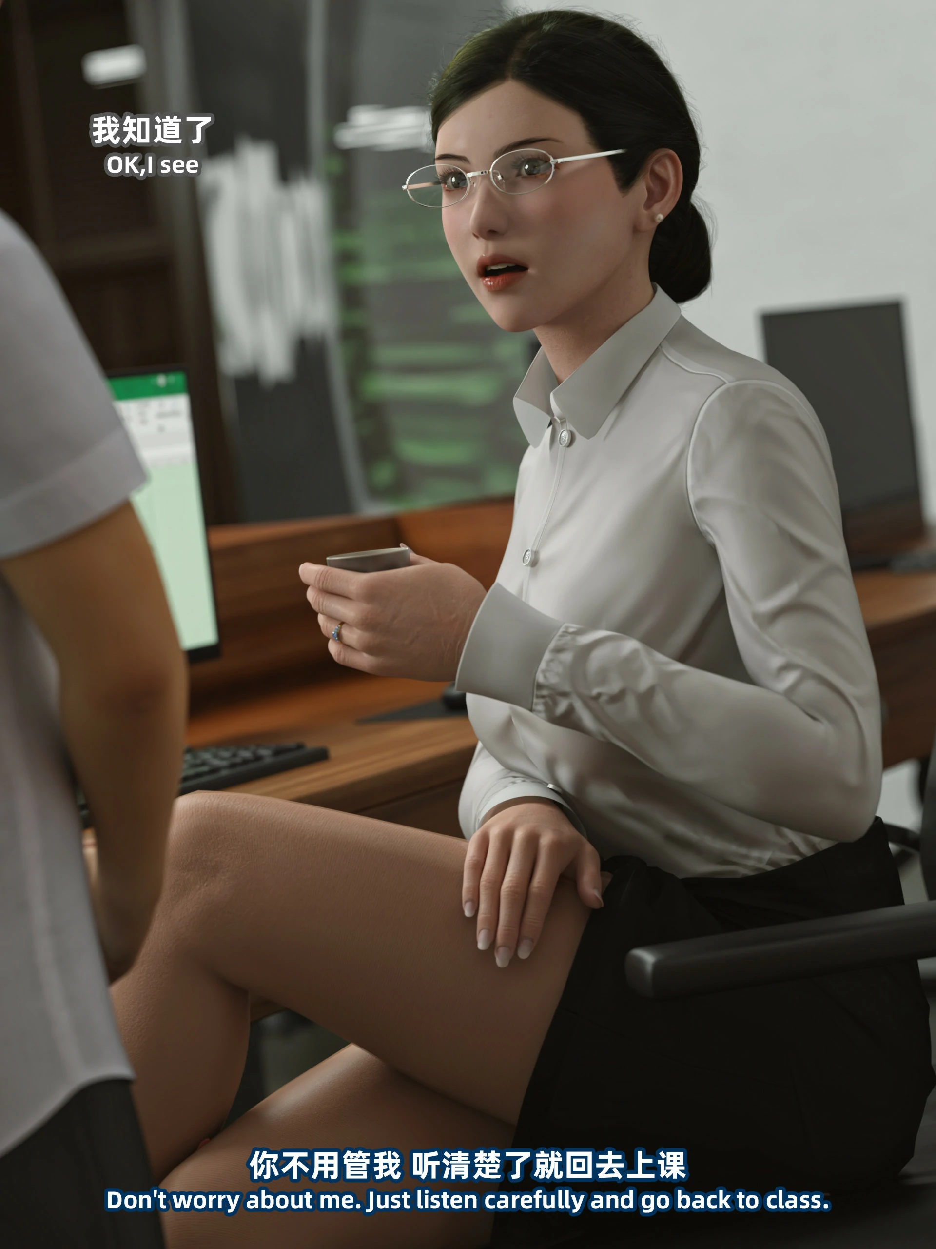 第61页