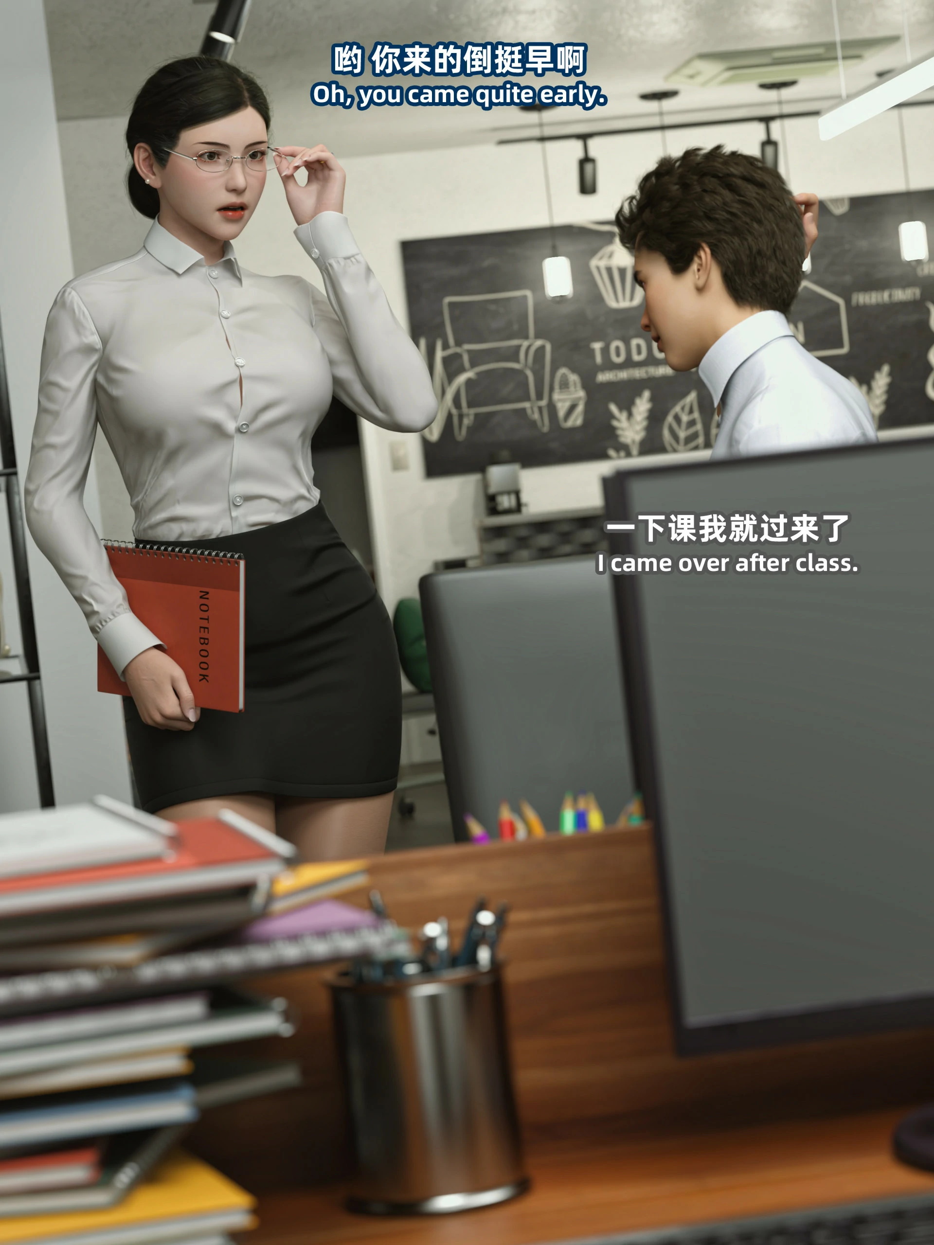 第69页