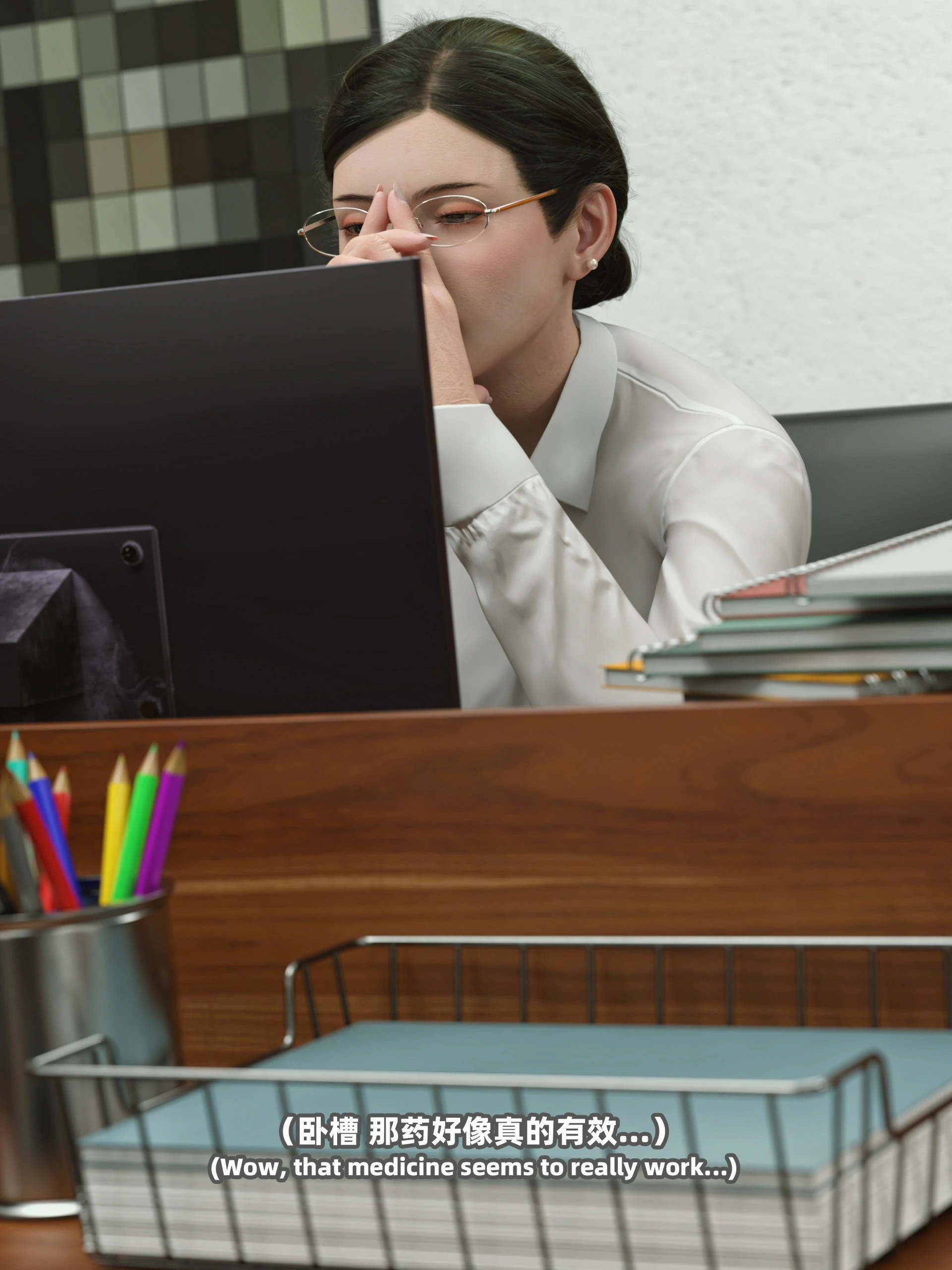 第77页