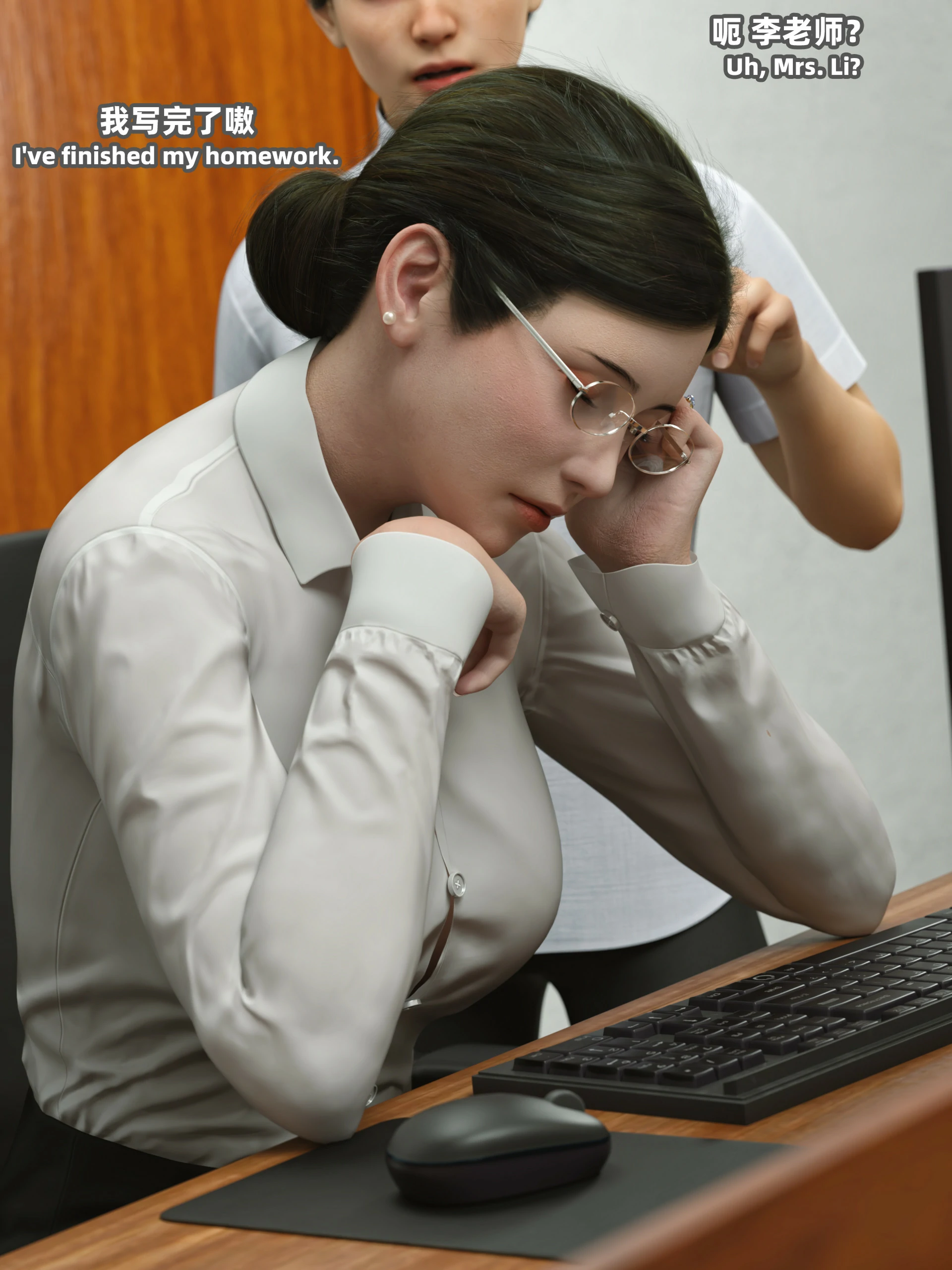 第82页