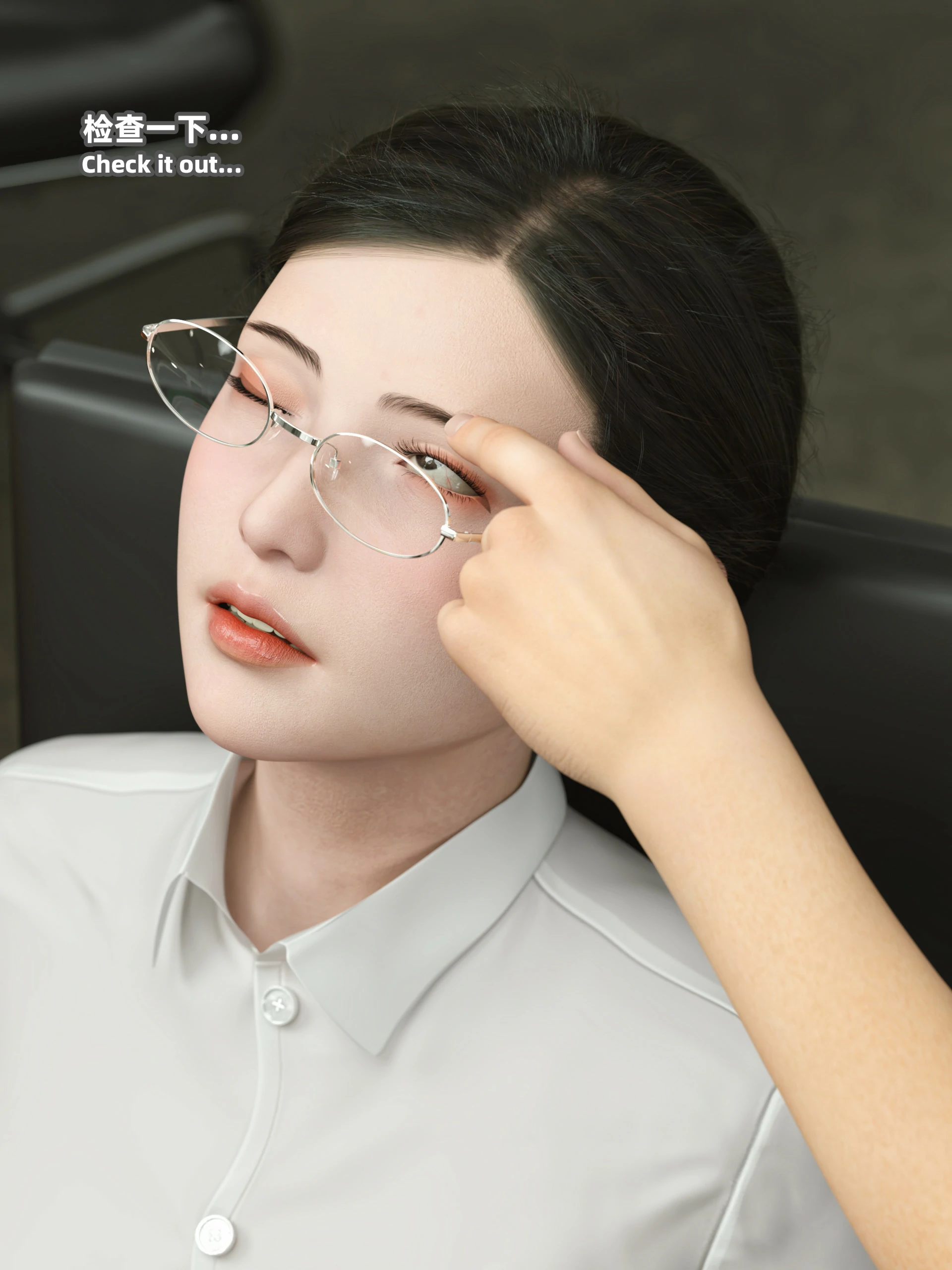 第89页