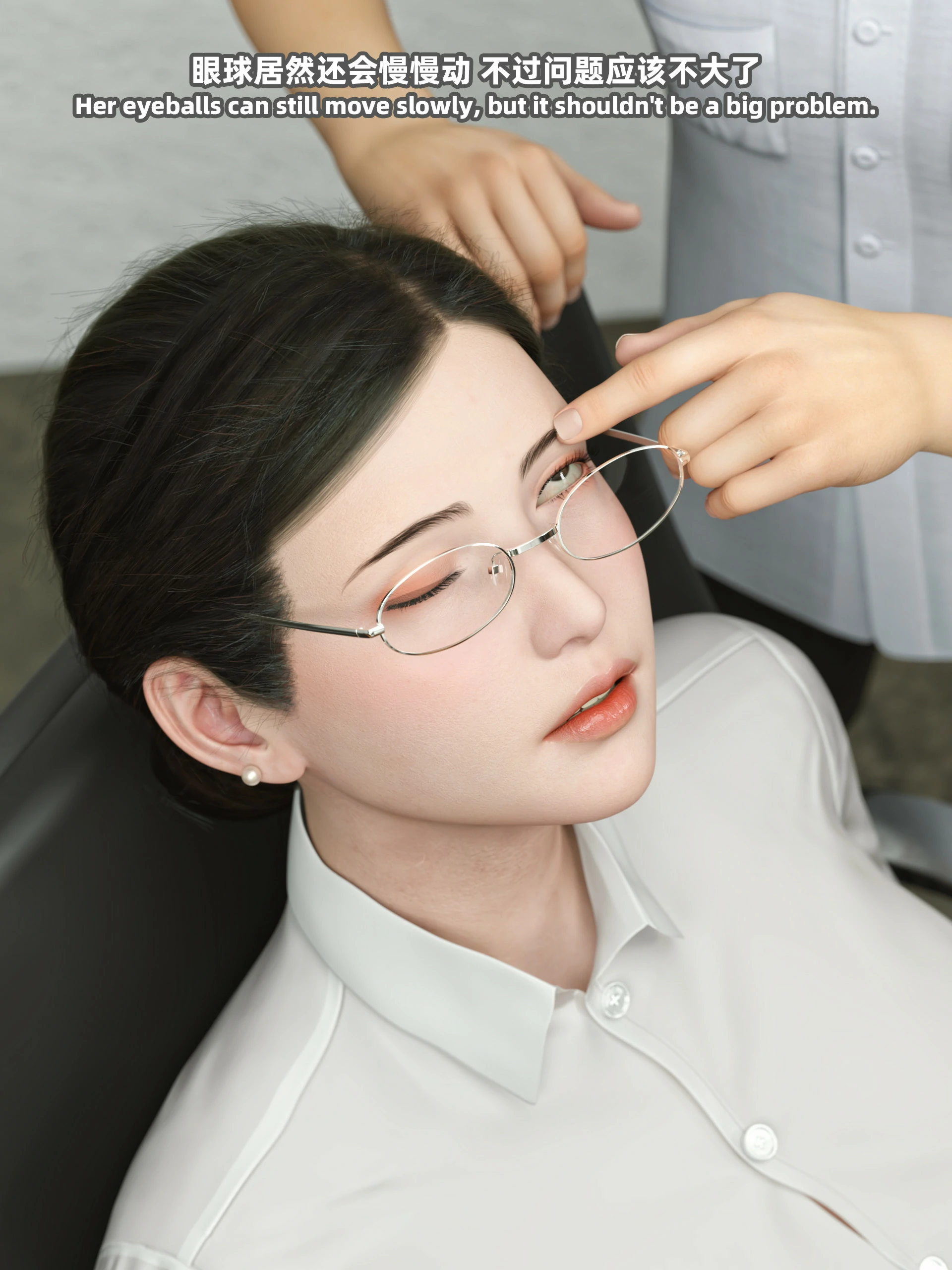 第90页