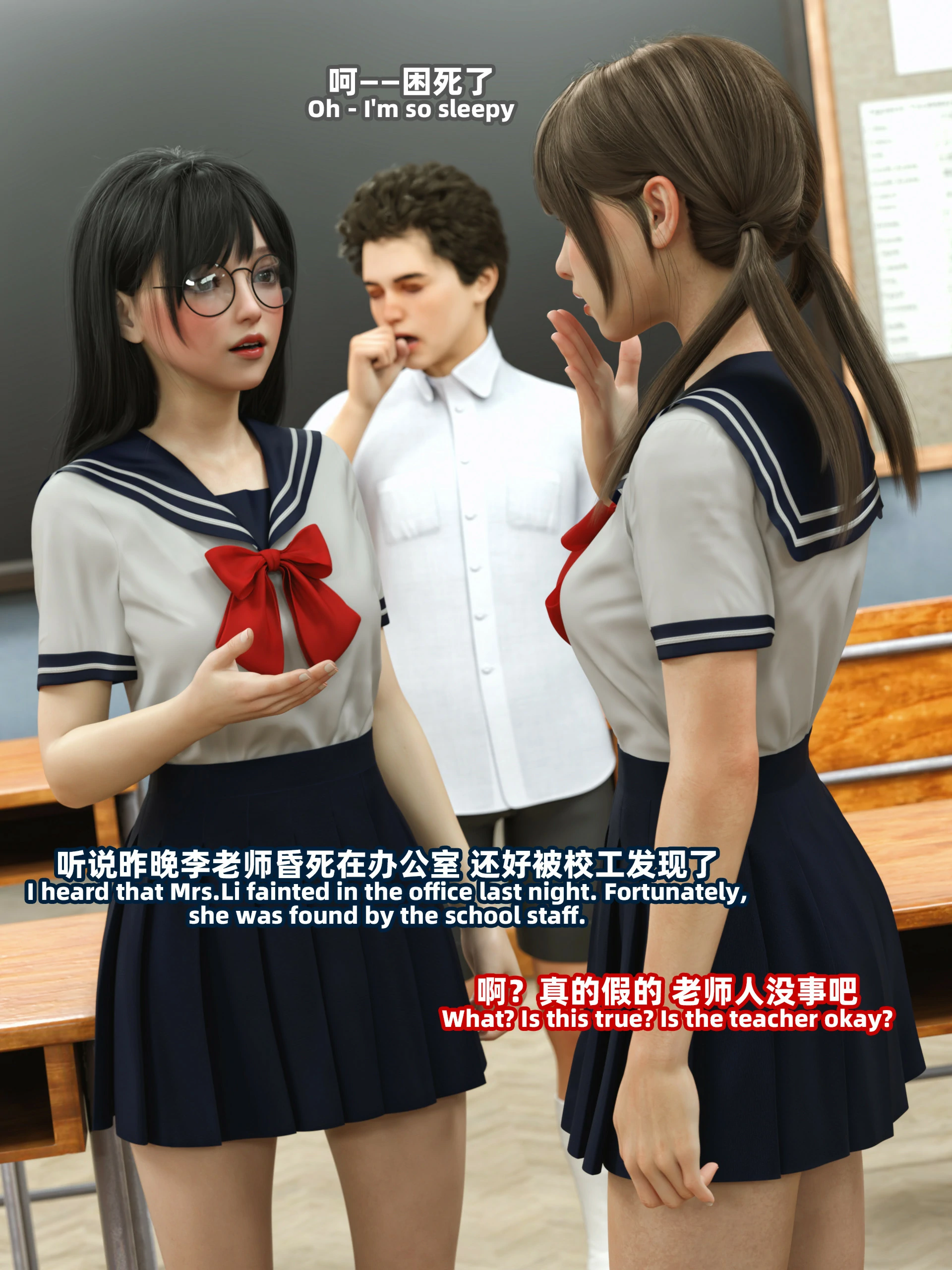 第176页