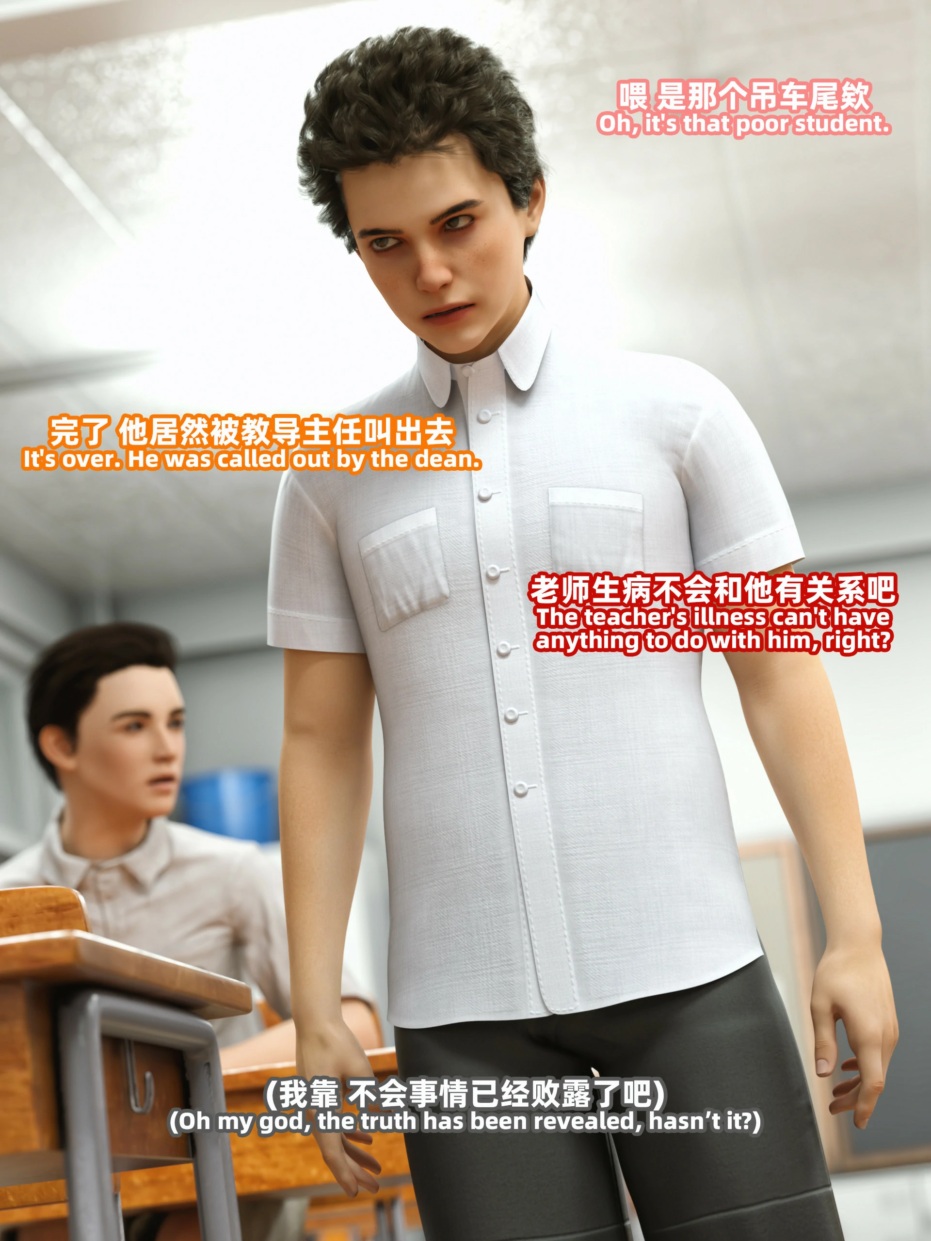 第180页