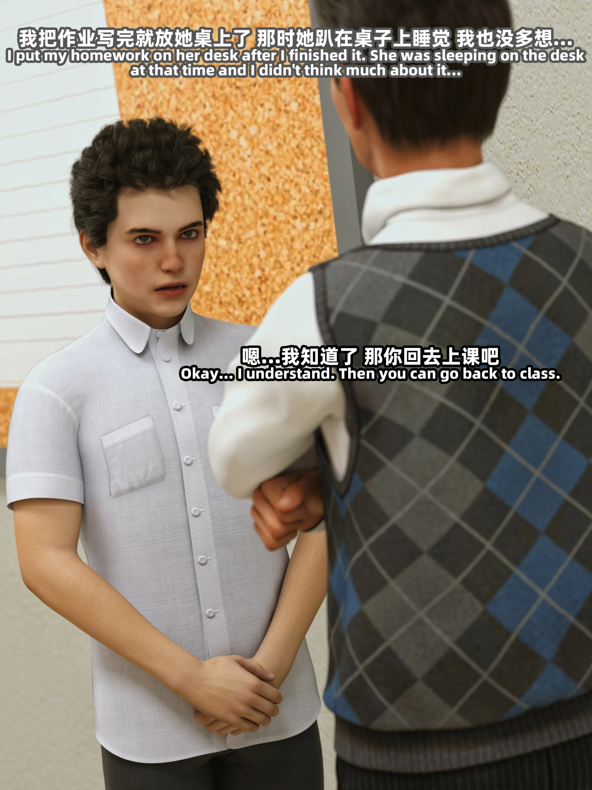 第182页