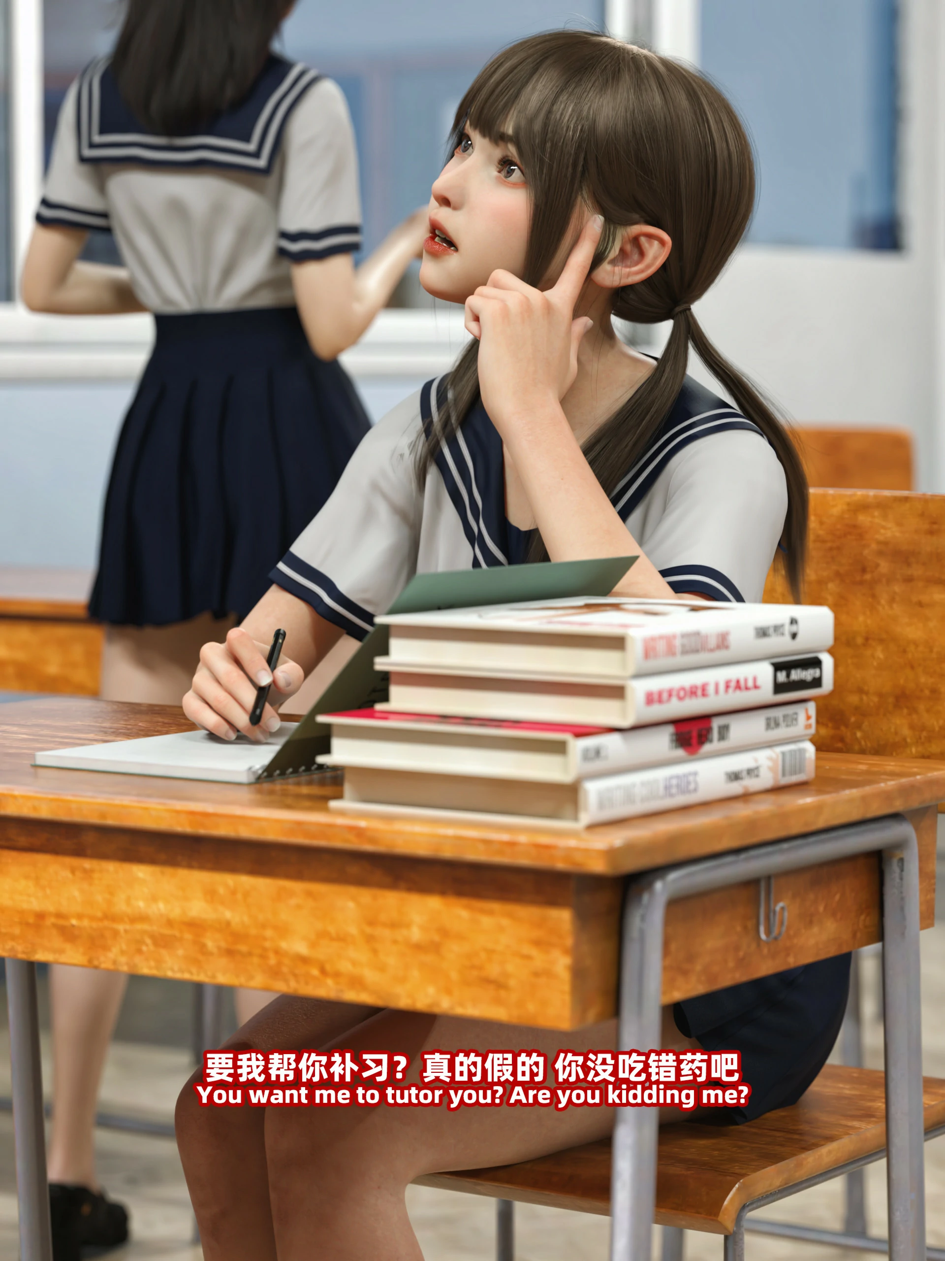 第2页