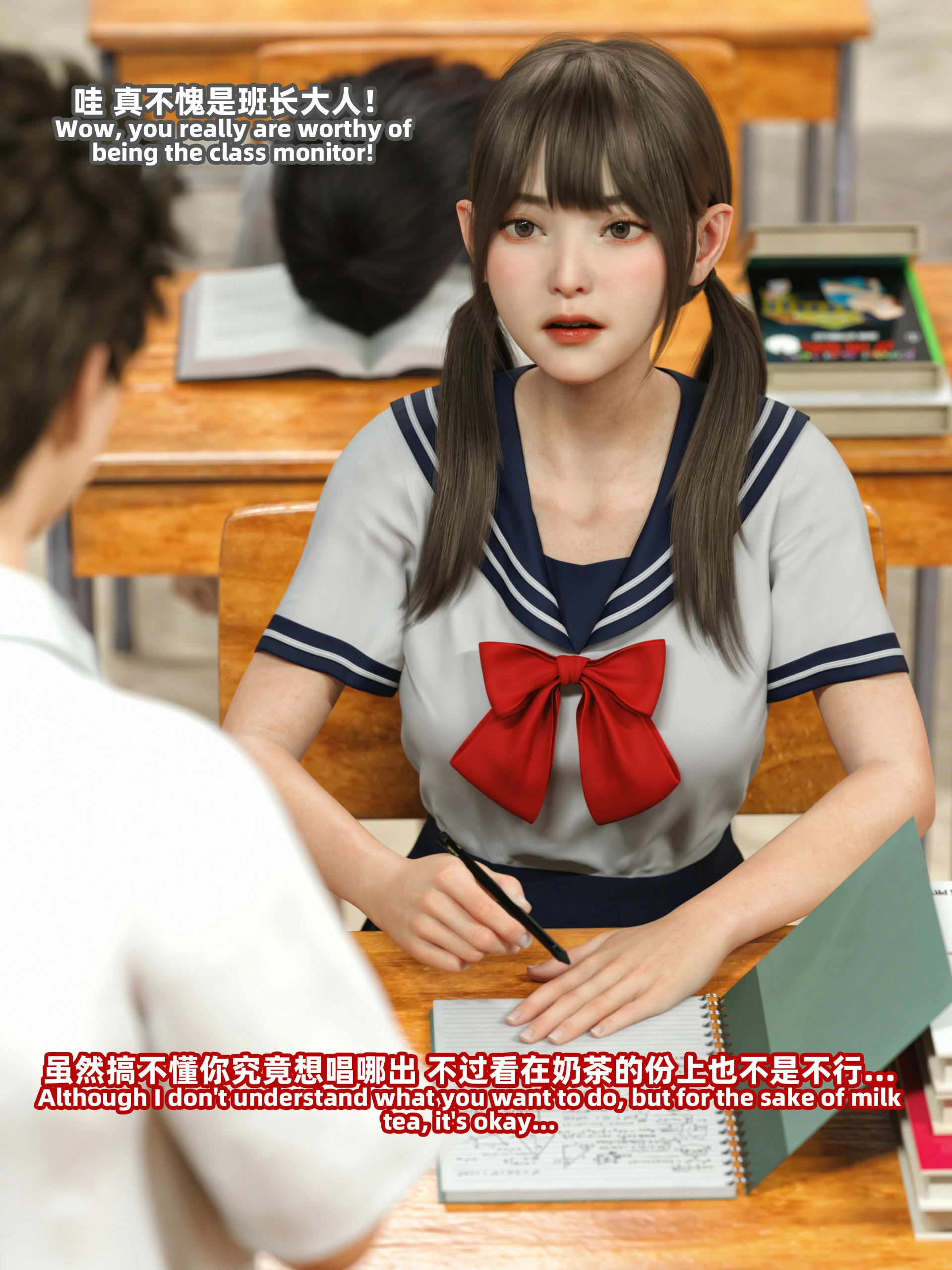 第5页
