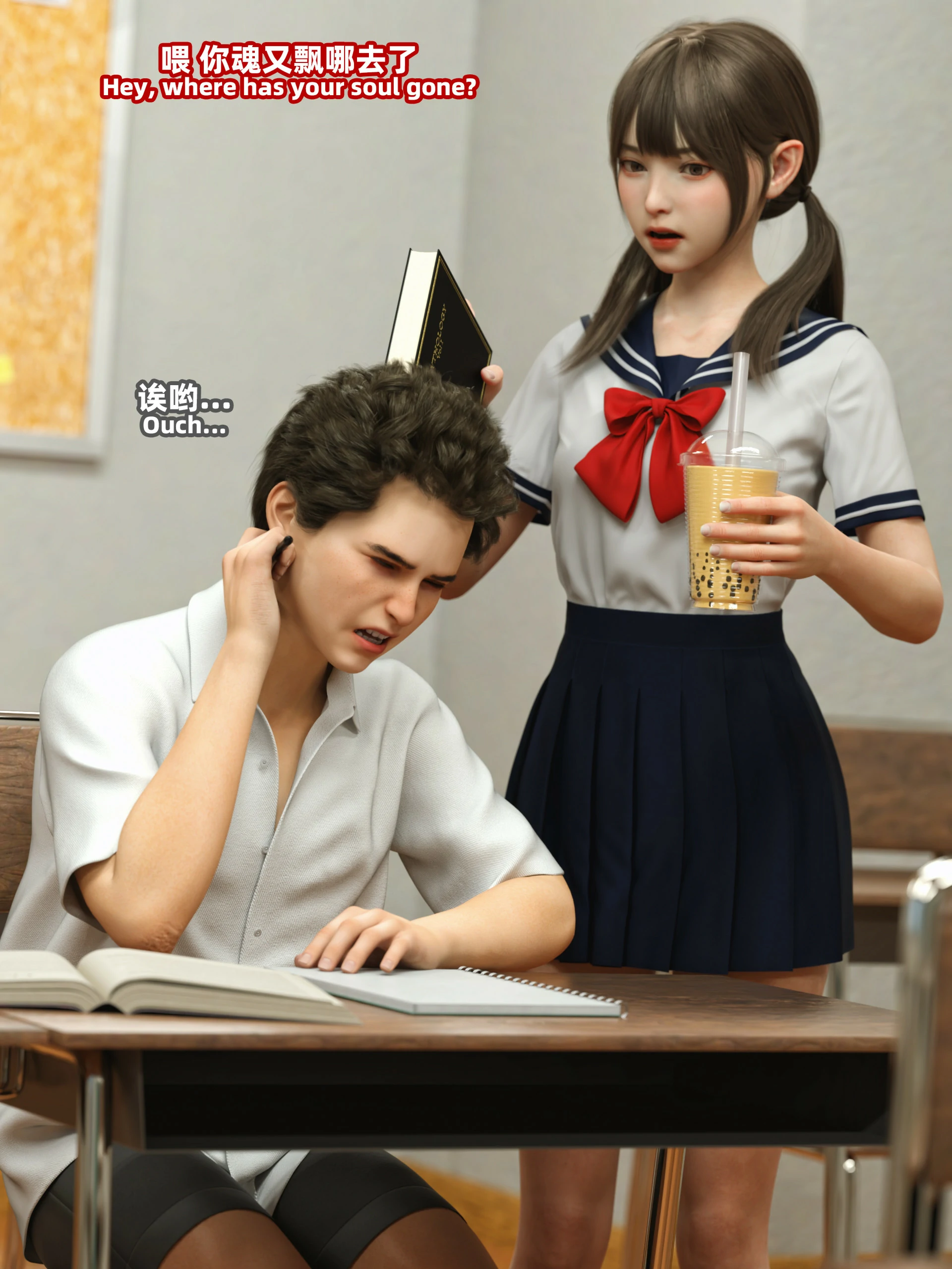 第9页