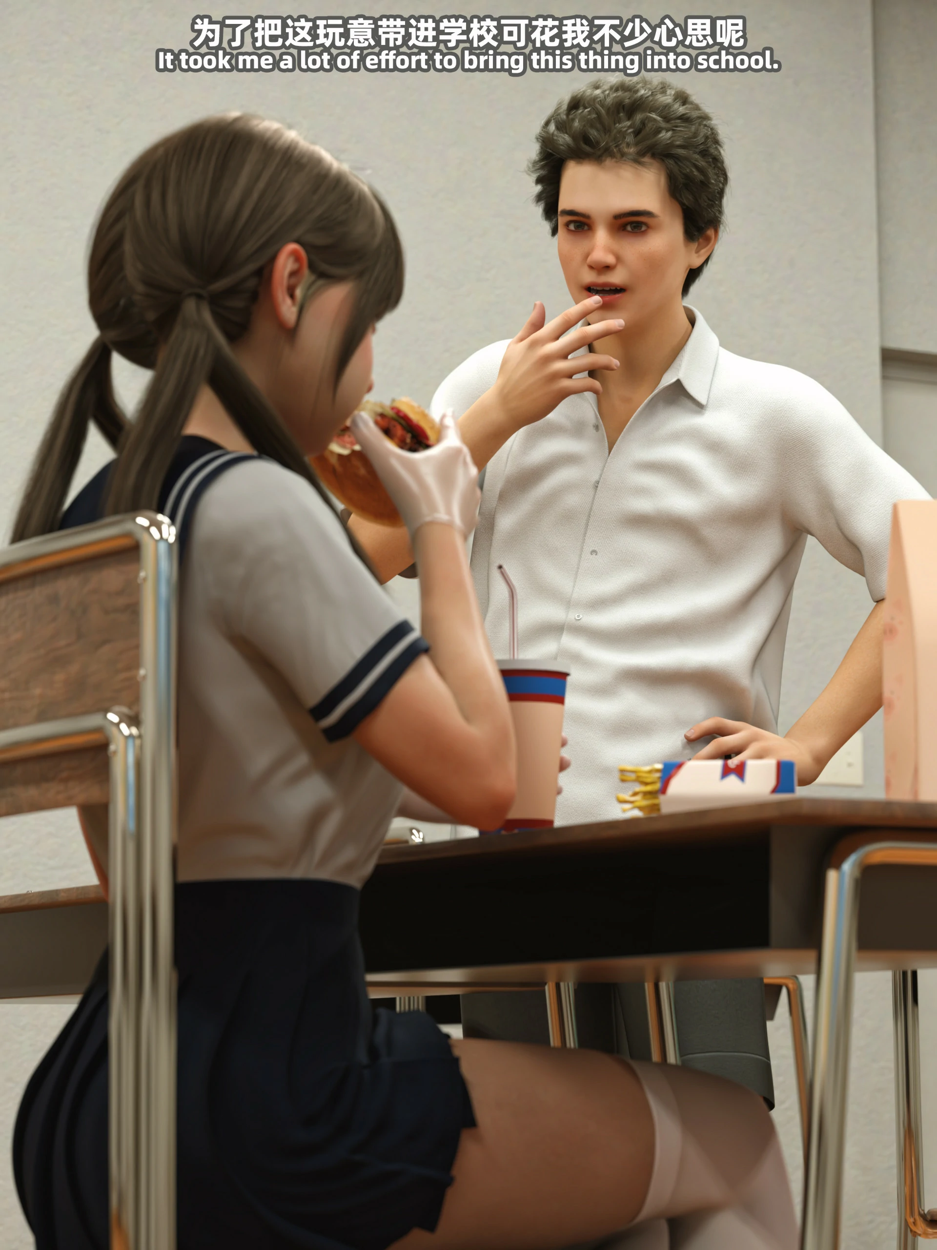 第21页