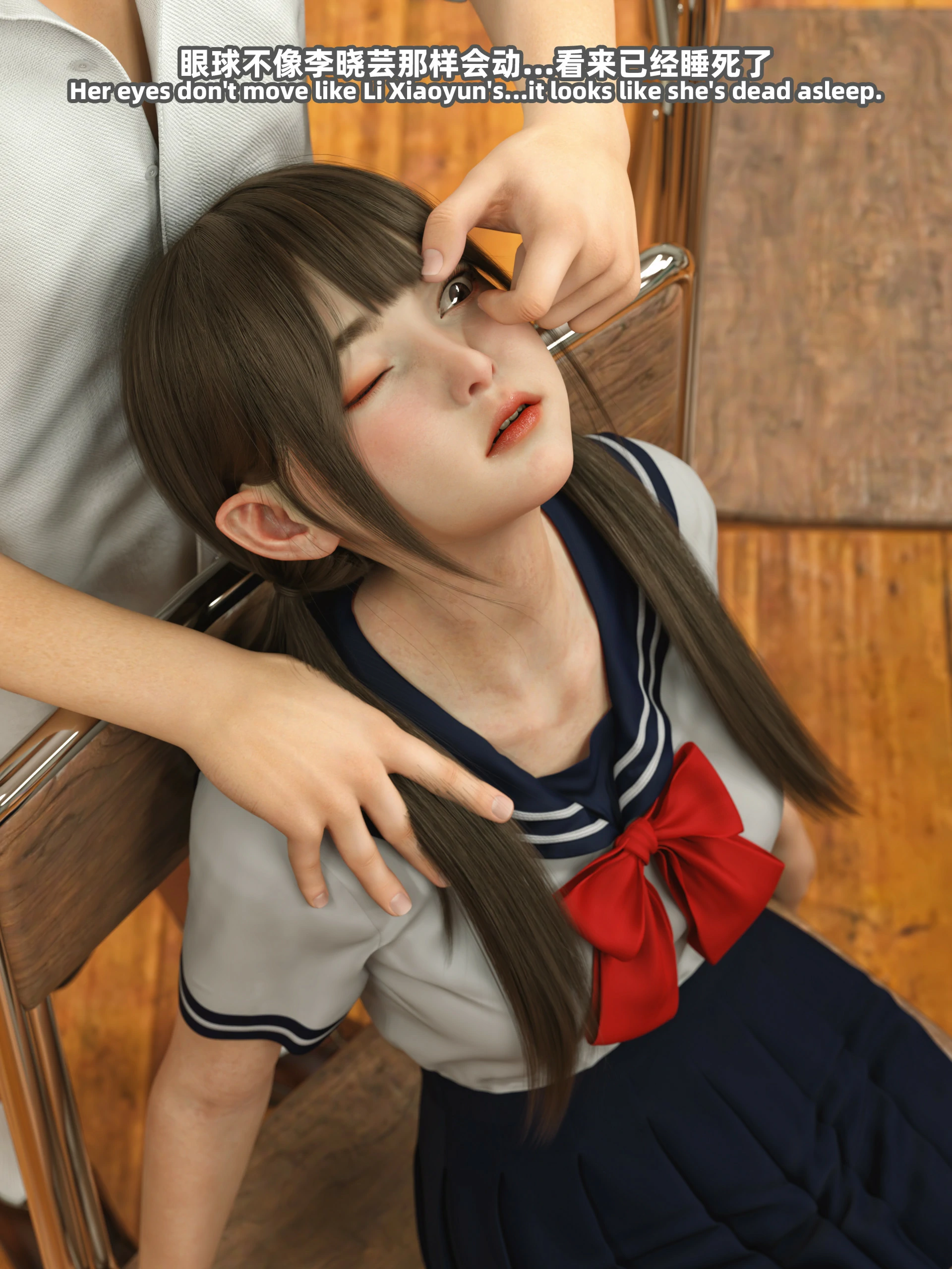第31页