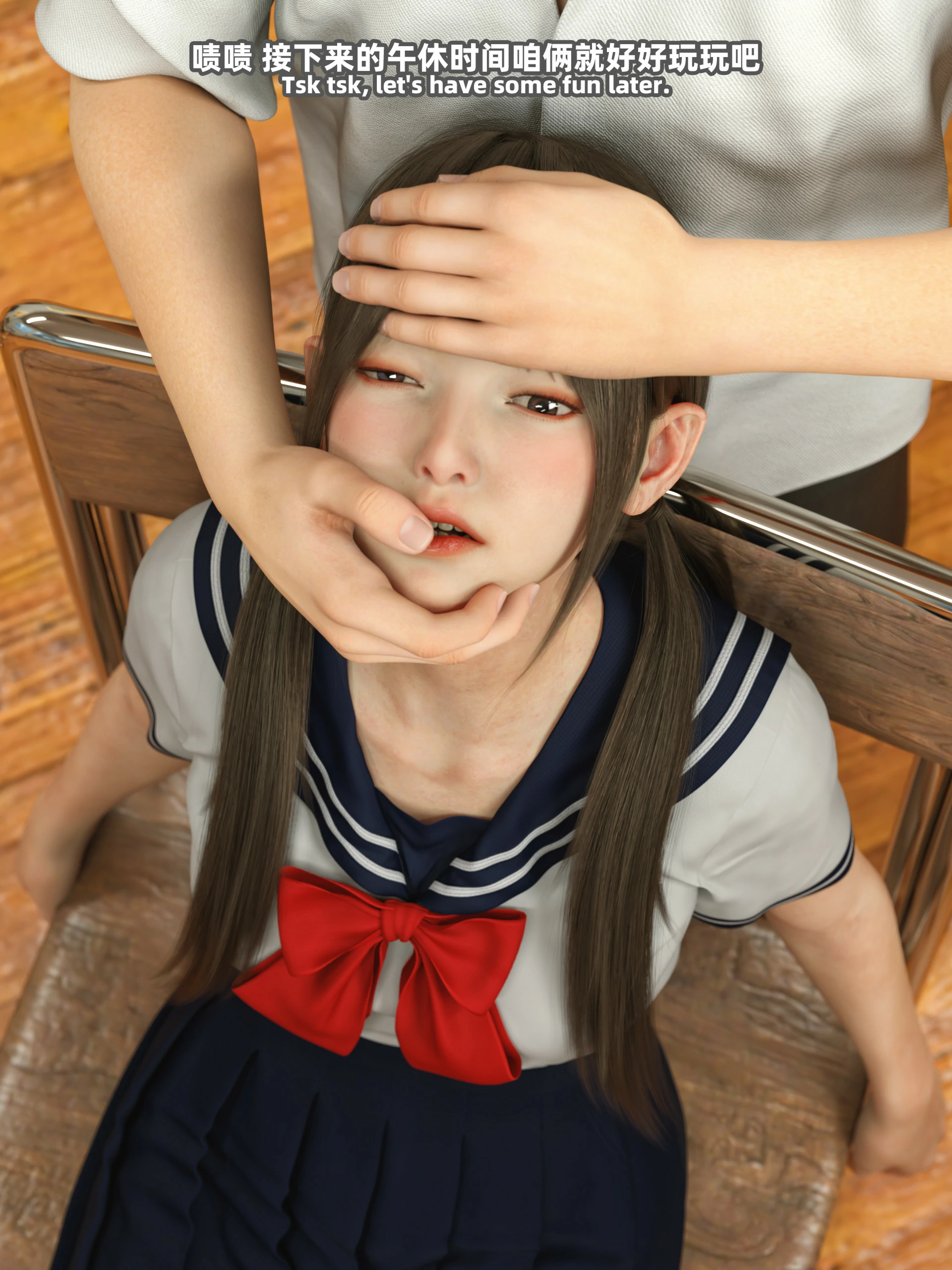 第32页
