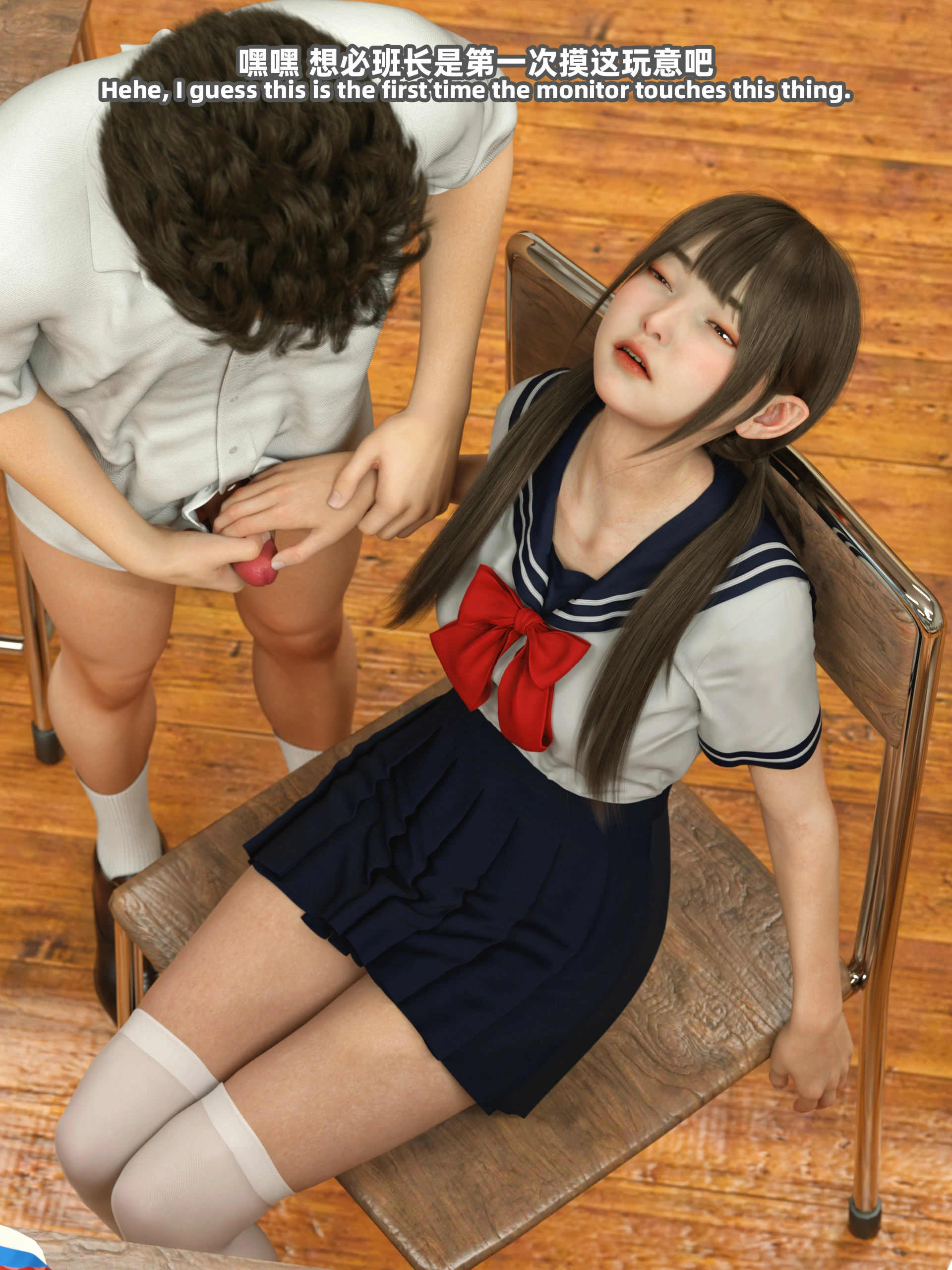 第33页