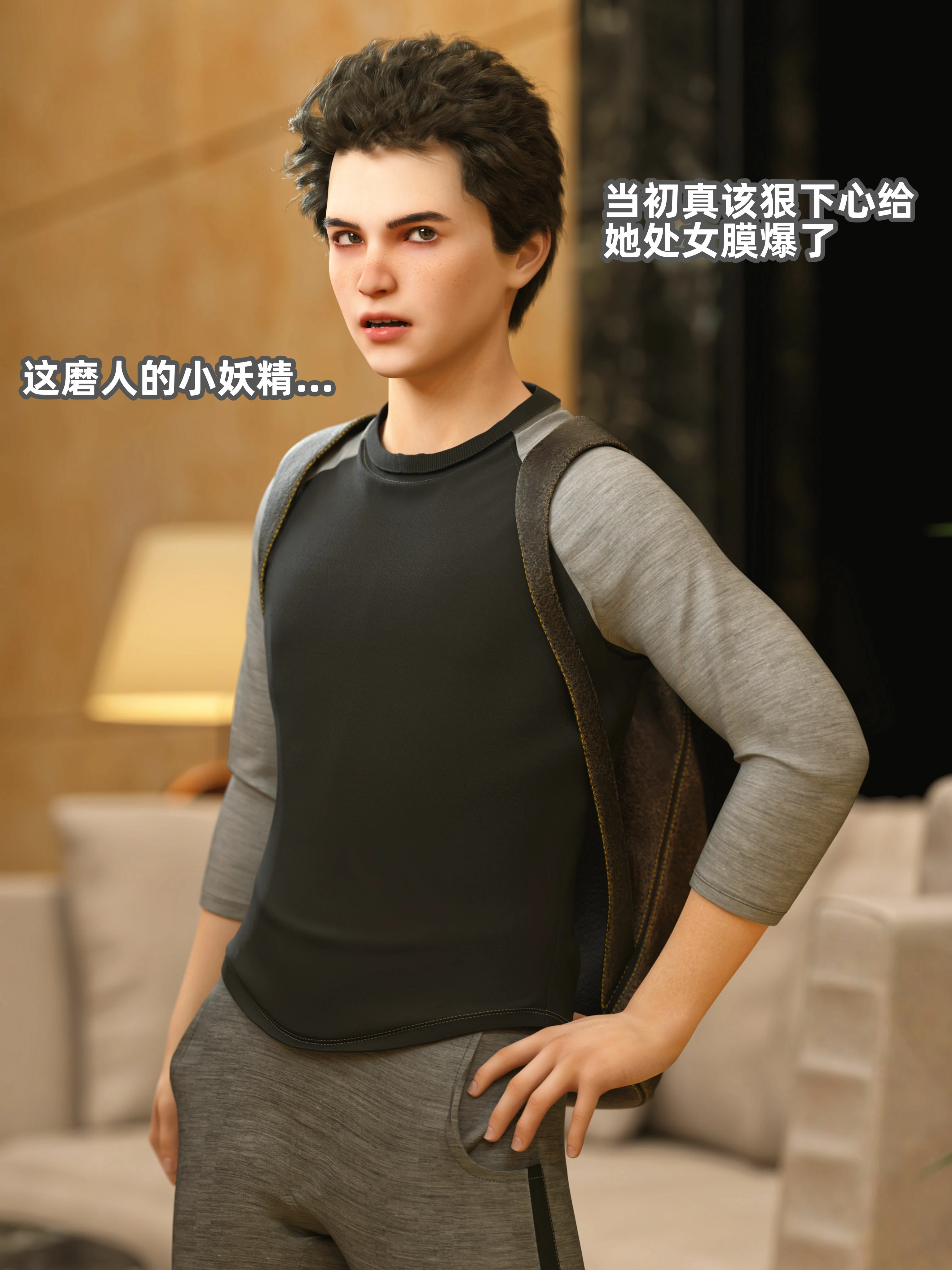 第19页