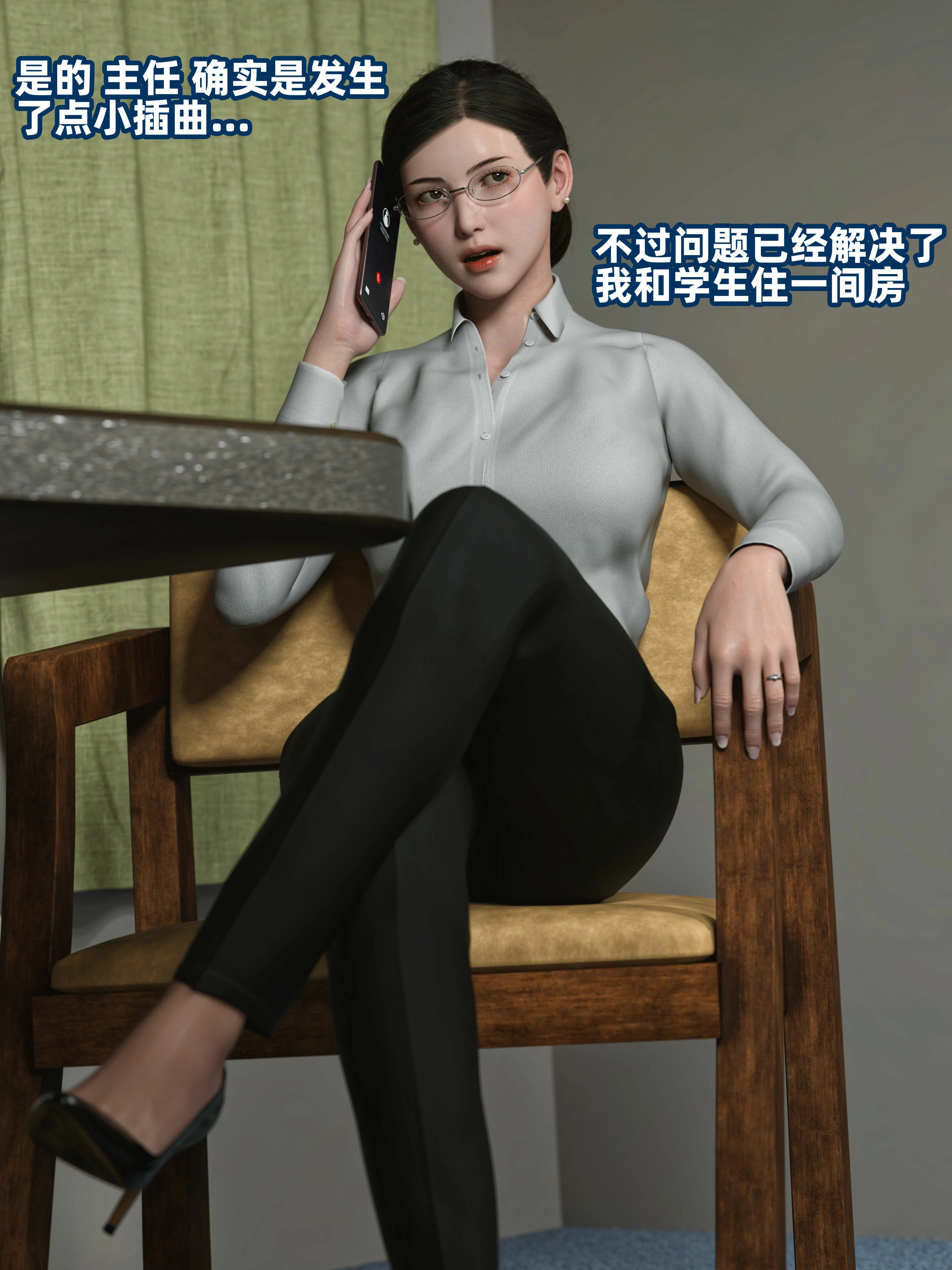 第33页