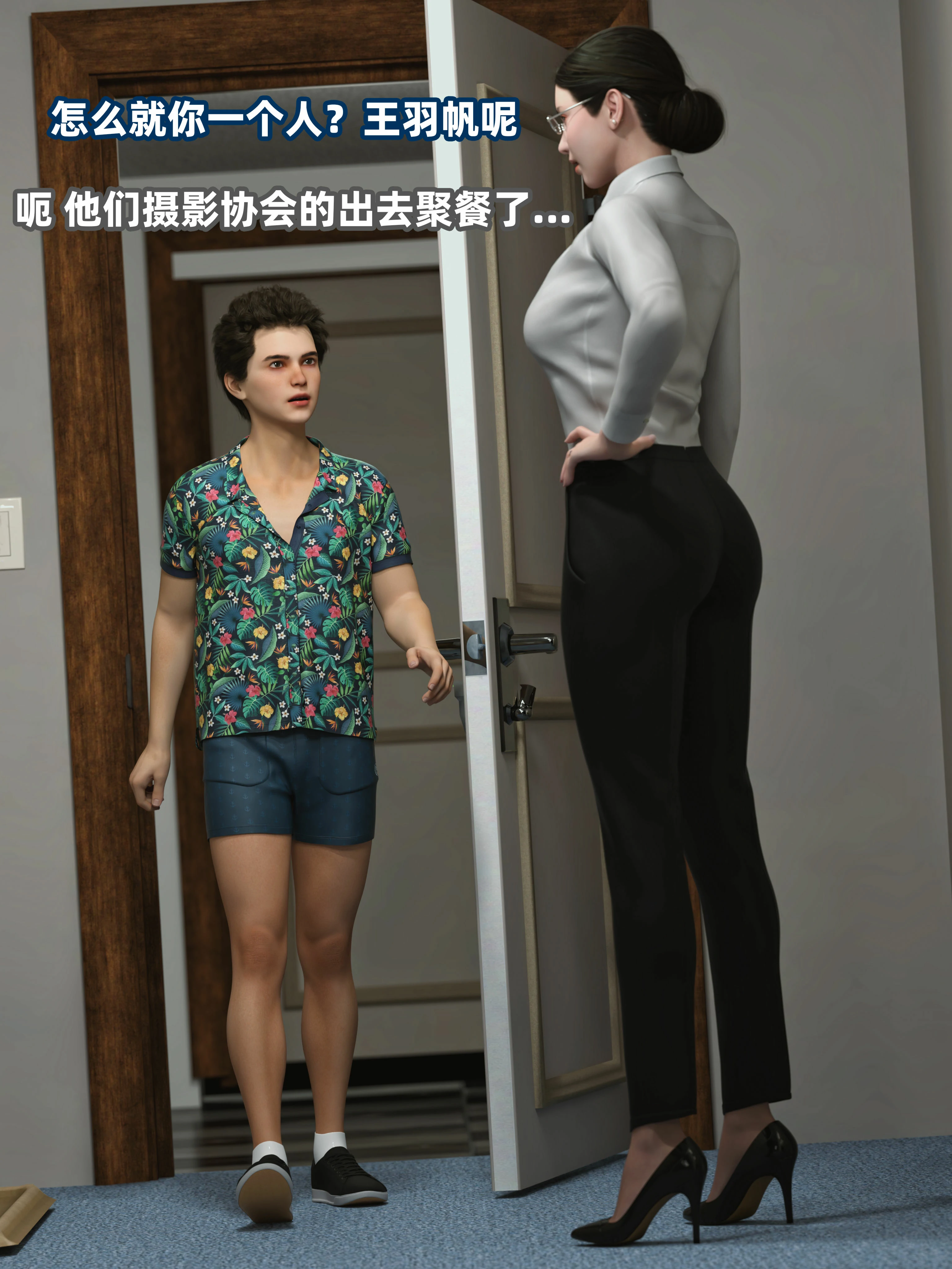 第35页