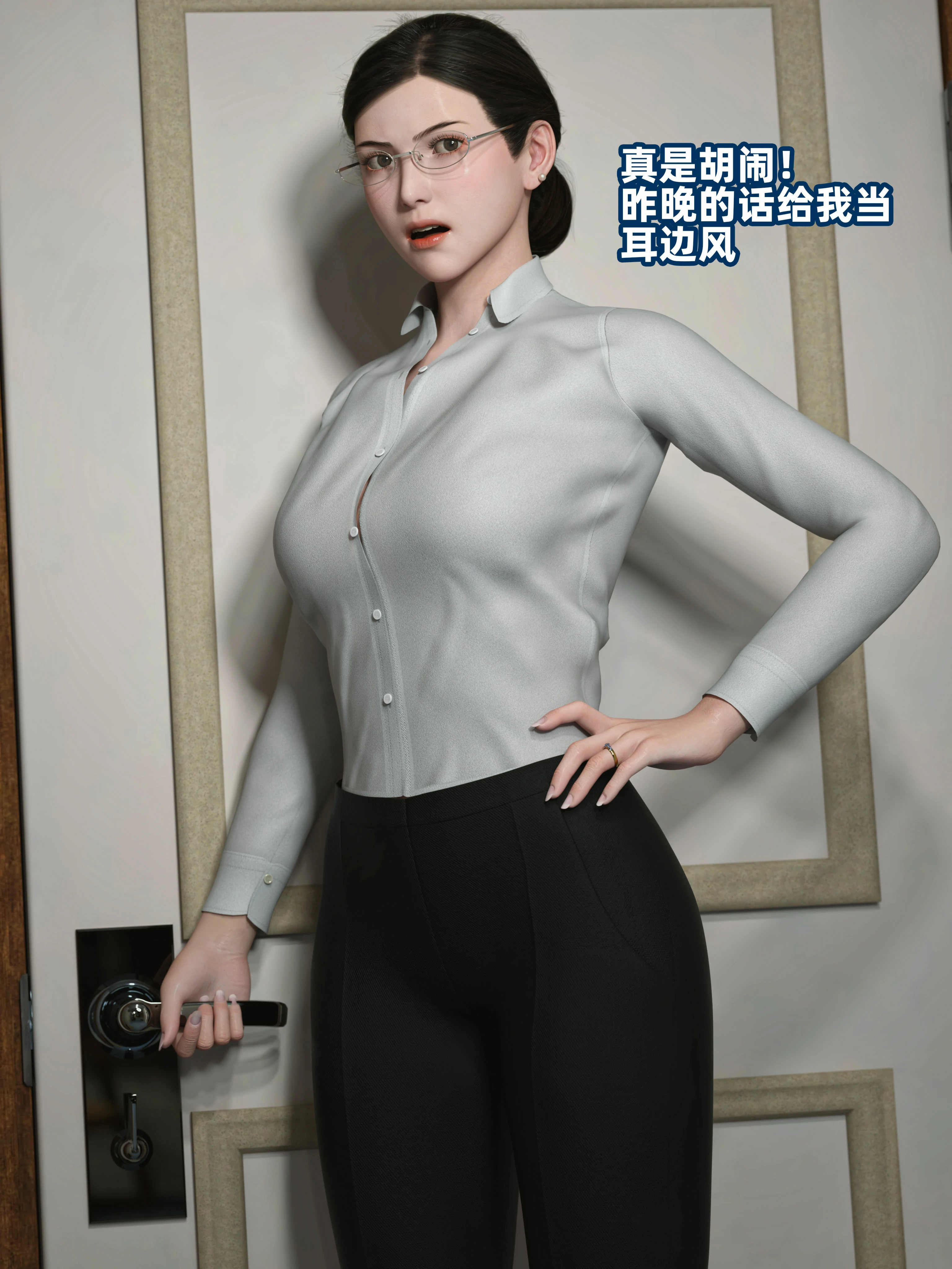 第36页