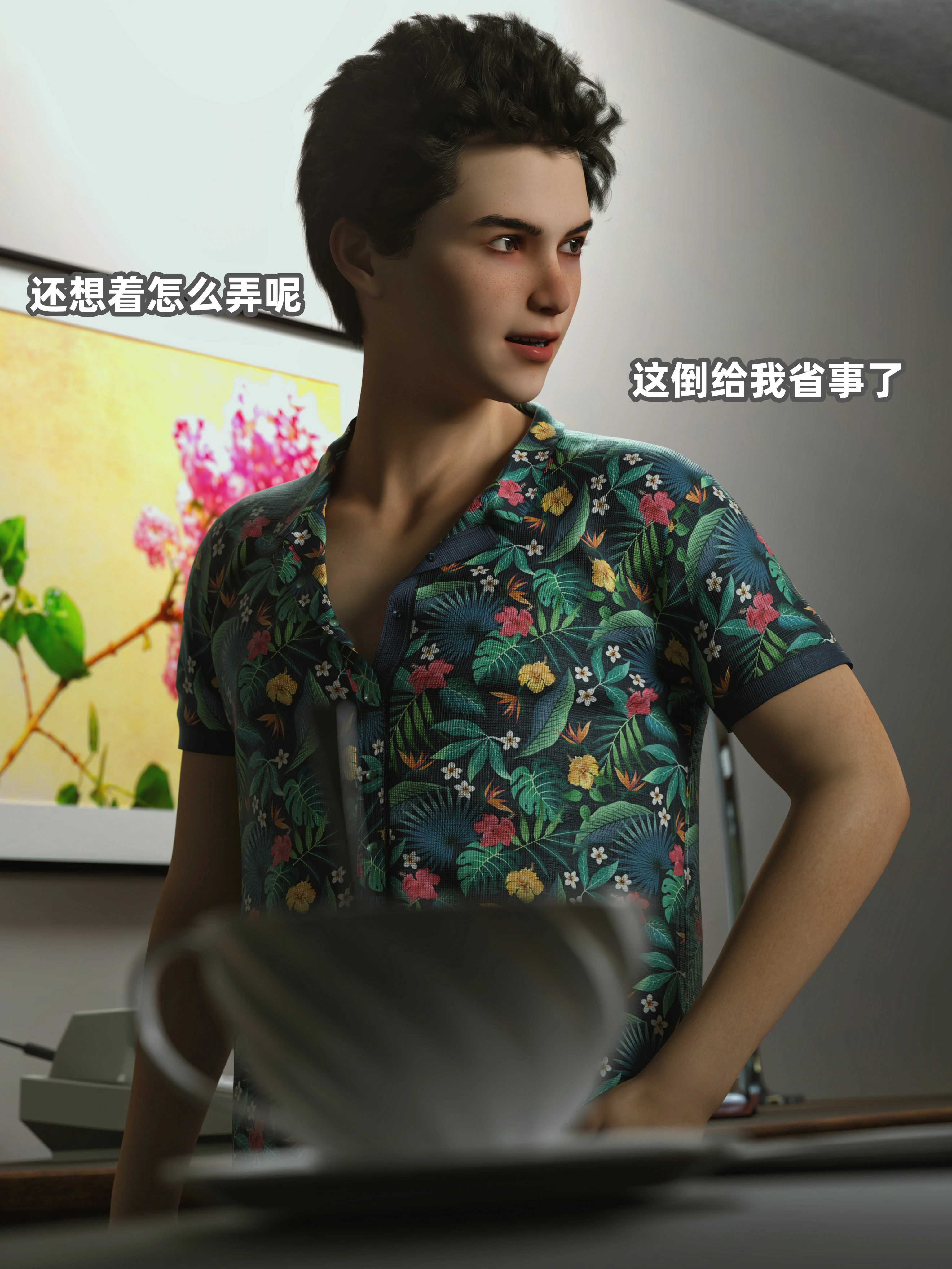 第39页