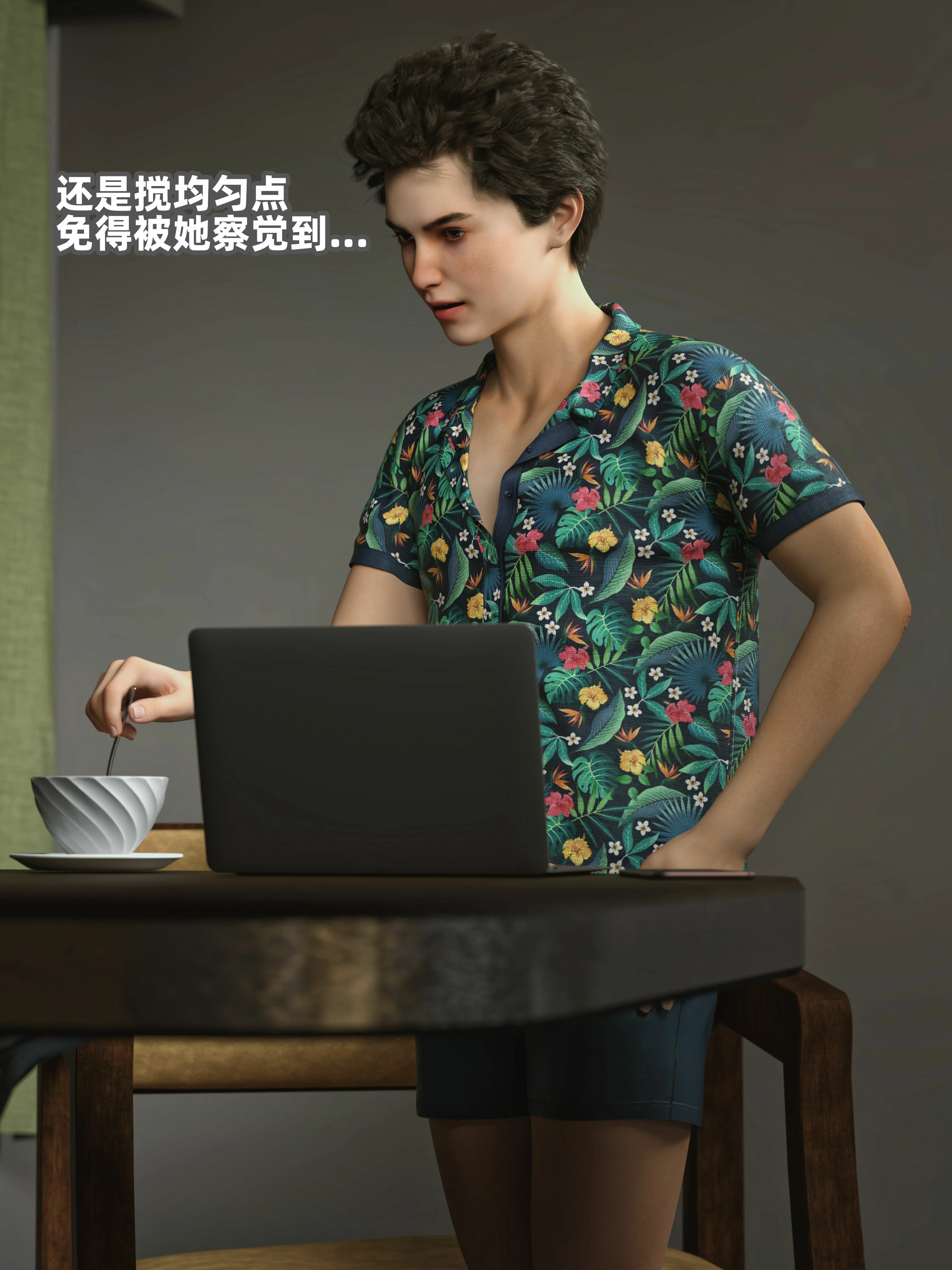 第41页