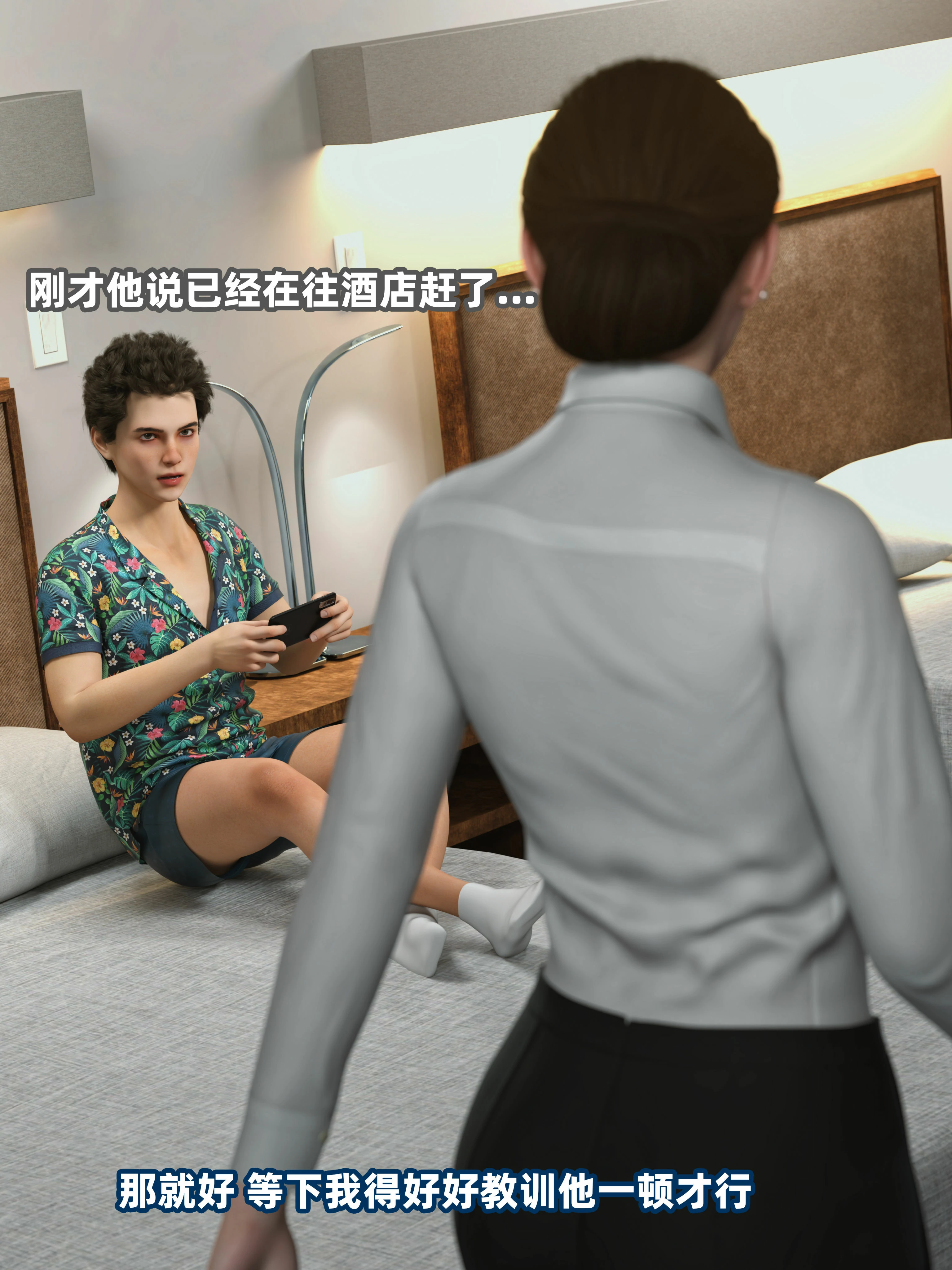 第43页