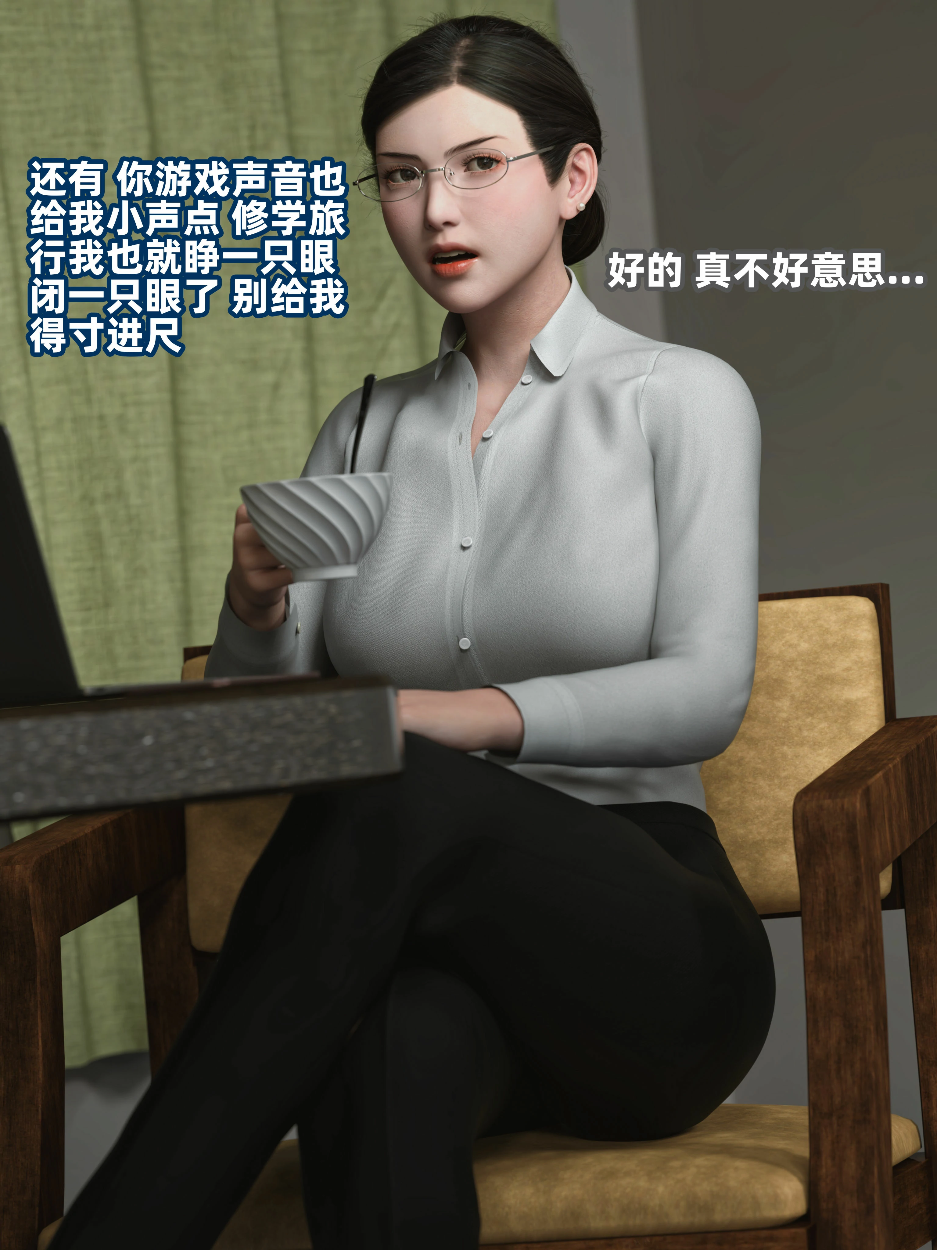 第44页